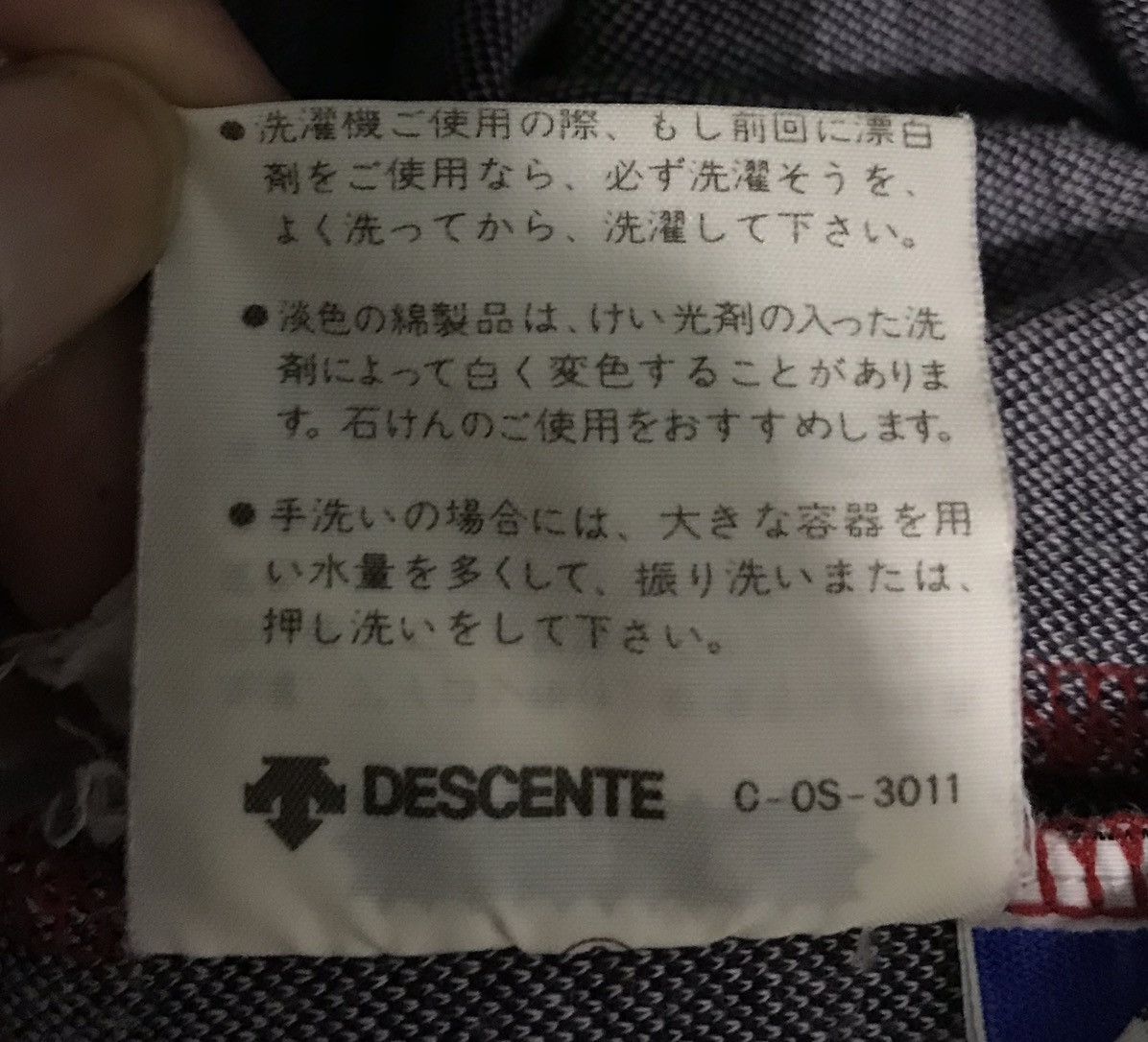 Adidas × Descente × Vintage ADIDAS PANTS Size US 31 - 15 Thumbnail