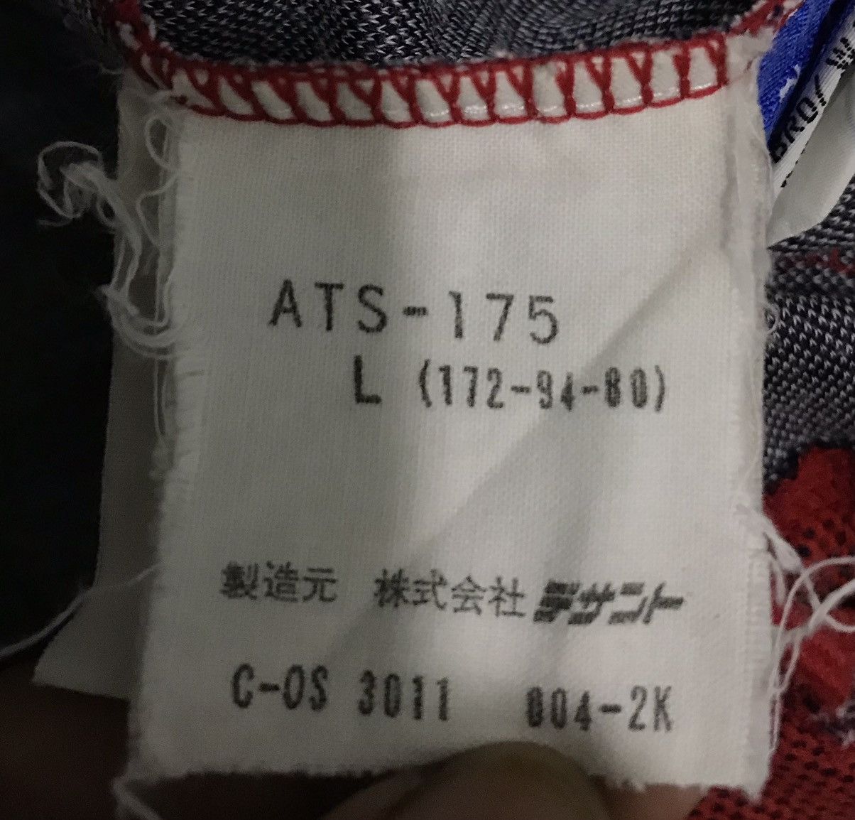 Adidas × Descente × Vintage ADIDAS PANTS Size US 31 - 13 Thumbnail