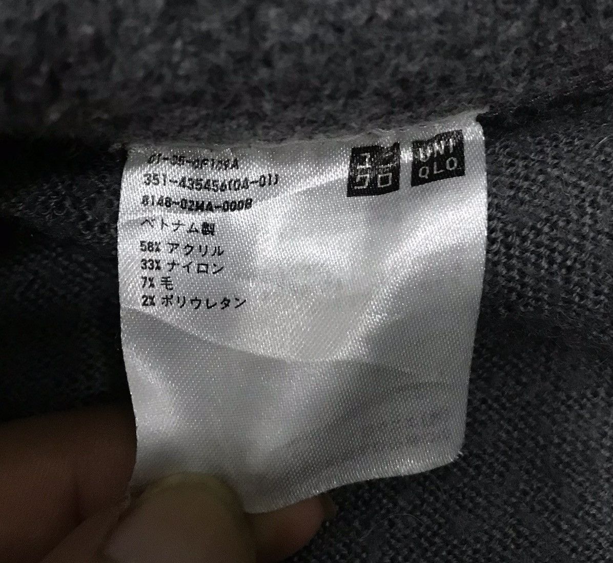 JW Anderson × Uniqlo UNIQLO JW ANDERSON PANTS Size US 29 - 11 Thumbnail