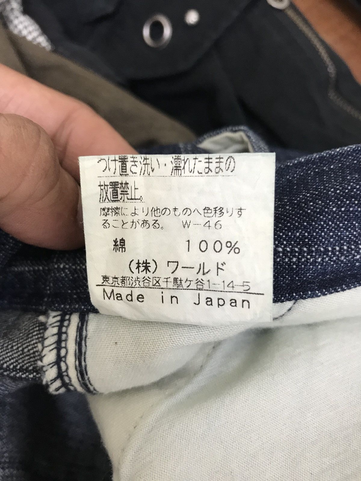 Boycott Made in Japan Boycott Denim Cargo Tartan Plaid Regular Size US 31 - 13 Thumbnail