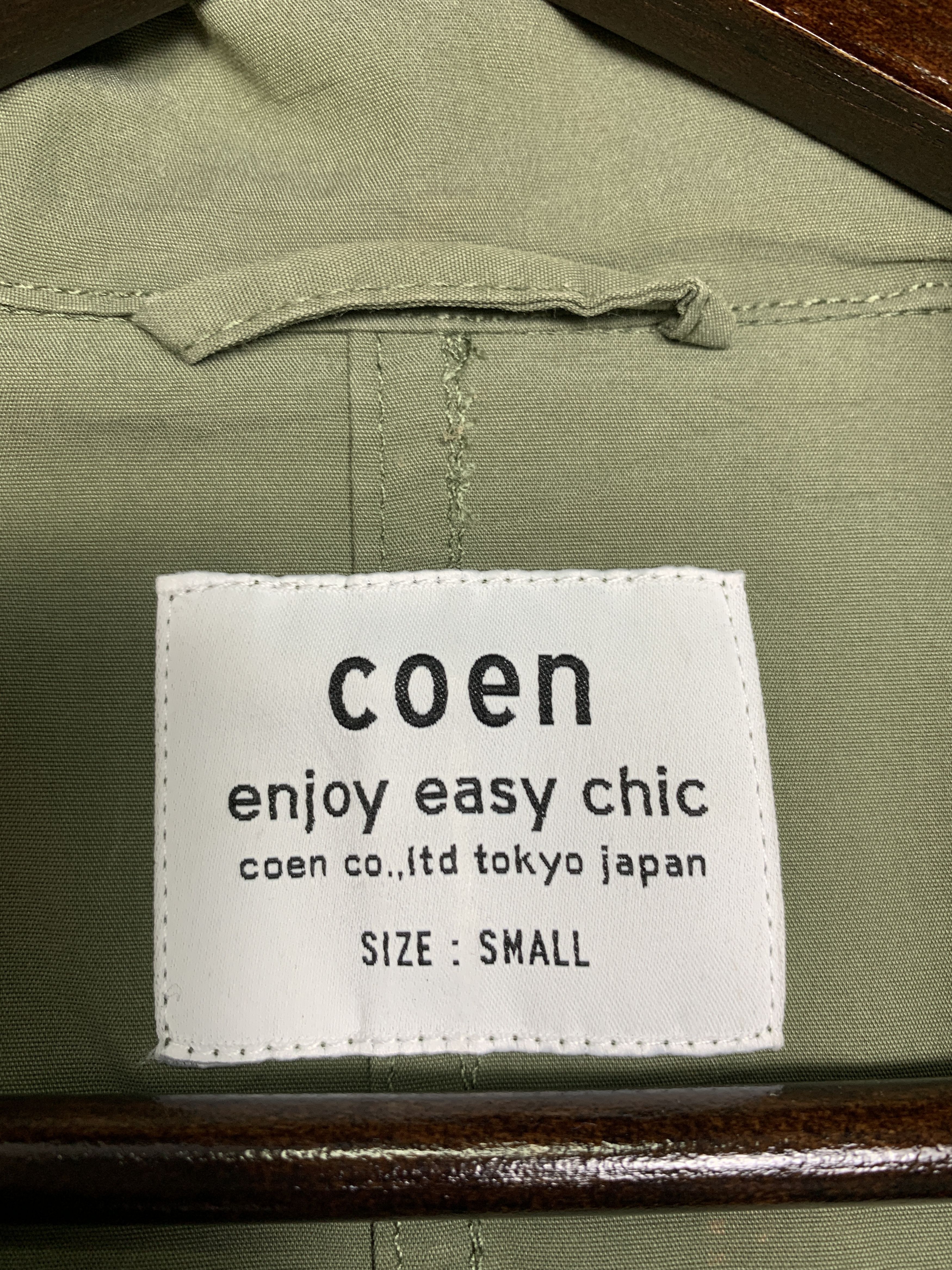 Japanese Brand Vintage Coen Cotton Parkas Military style Jacket J0765 Size US S / EU 44-46 / 1 - 14 Thumbnail