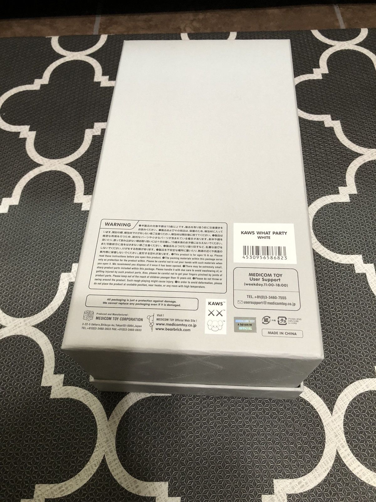 Kaws Kaws What Party Figure Size ONE SIZE - 9 Thumbnail