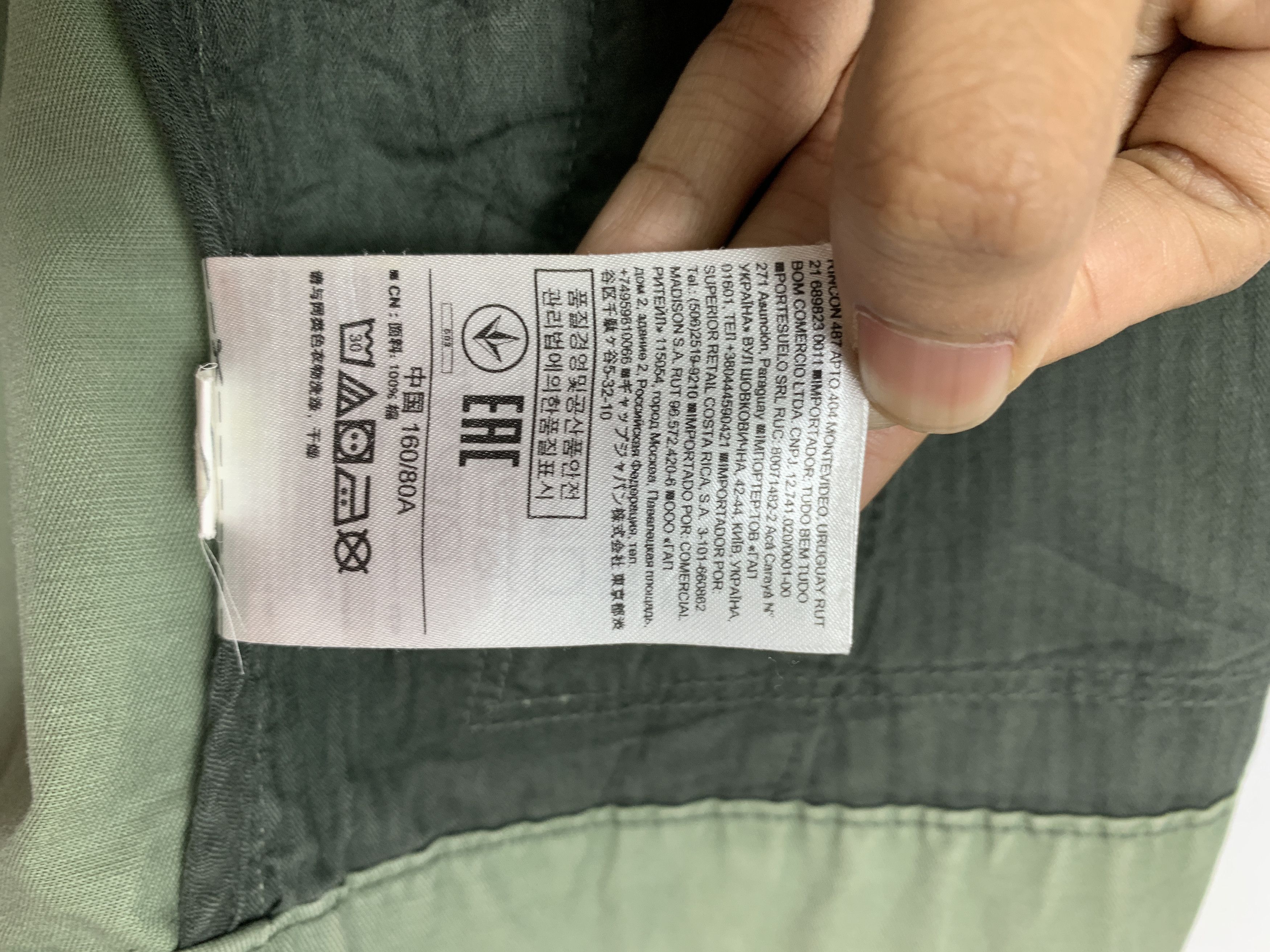 Gap Vintage GAP Cotton Sun Faded Multi Pocket Jacket J0838 Size US S / EU 44-46 / 1 - 13 Thumbnail