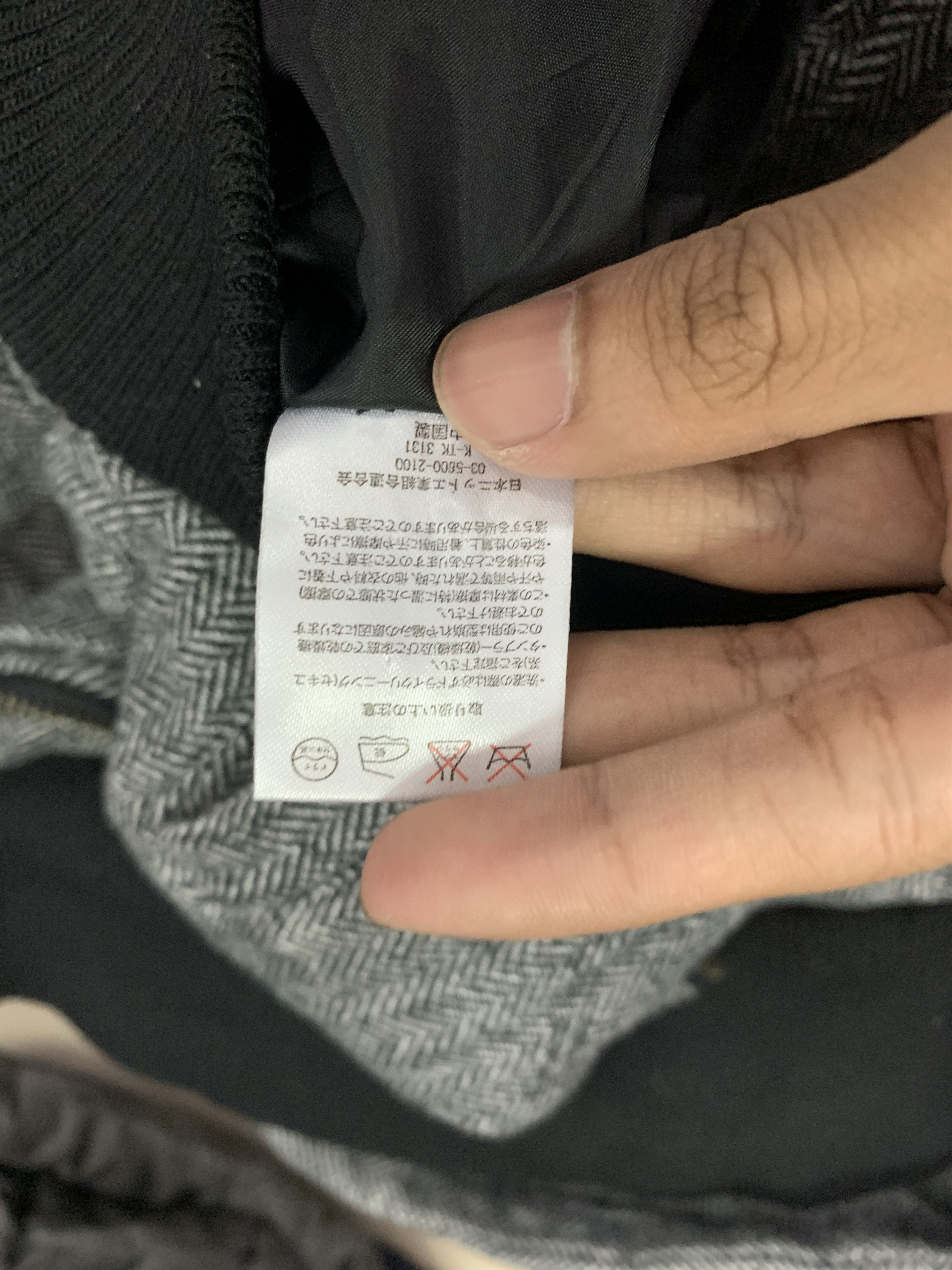 Japanese Brand Vintage Japanese Brand Hoodie Zip Up Jacket J0861 Size US S / EU 44-46 / 1 - 16 Thumbnail