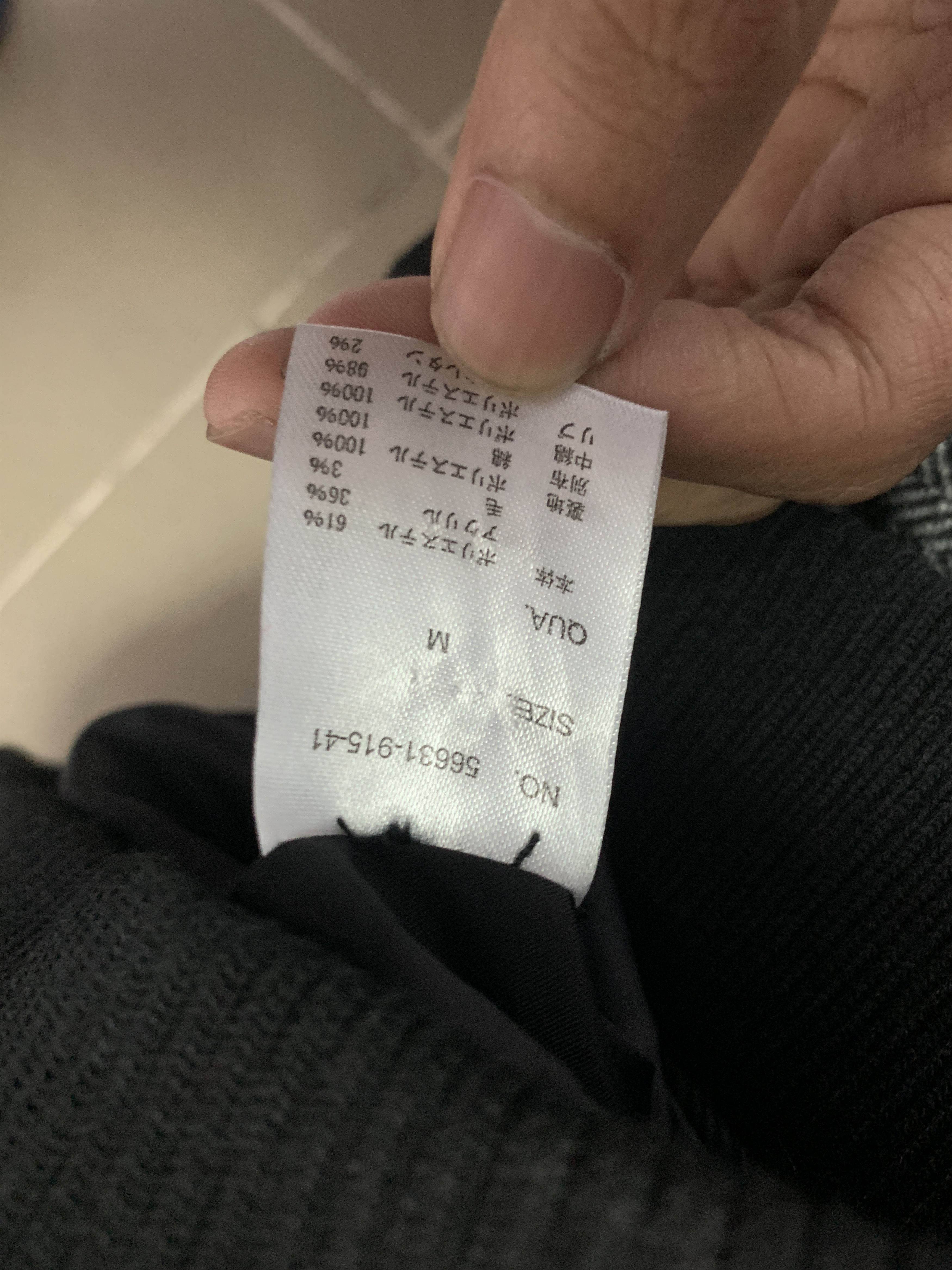 Japanese Brand Vintage Japanese Brand Hoodie Zip Up Jacket J0861 Size US S / EU 44-46 / 1 - 15 Thumbnail