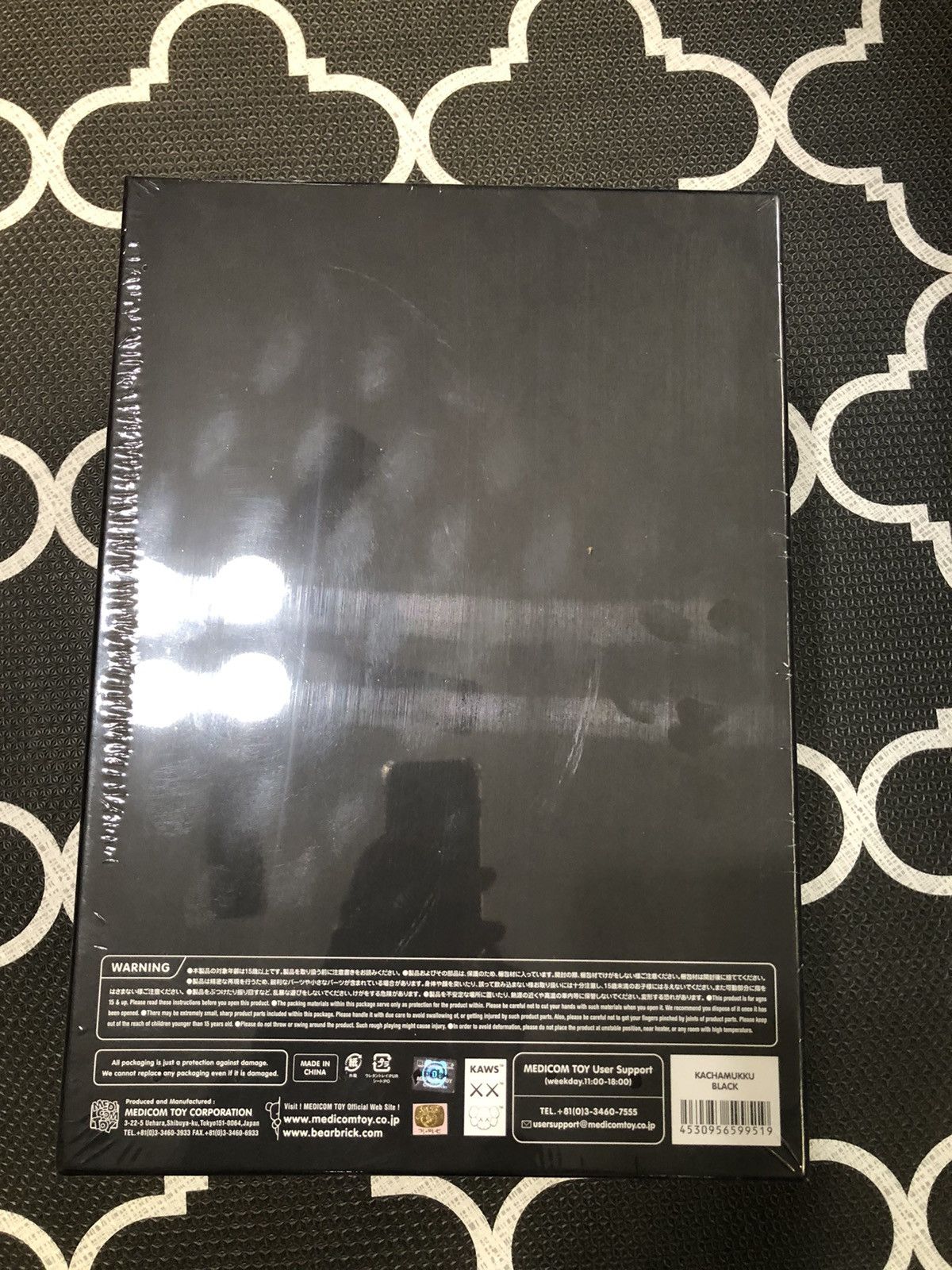 Kaws Kaws Kachamukku Size ONE SIZE - 3 Thumbnail