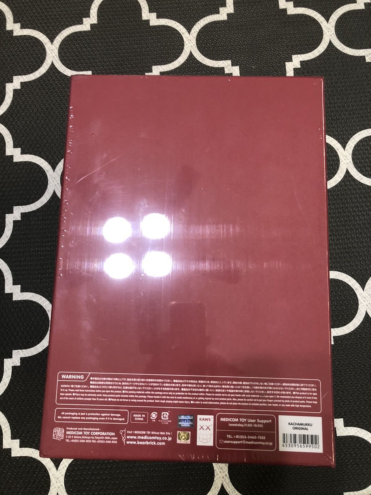 Kaws Kaws Kachamukku Size ONE SIZE - 4 Thumbnail