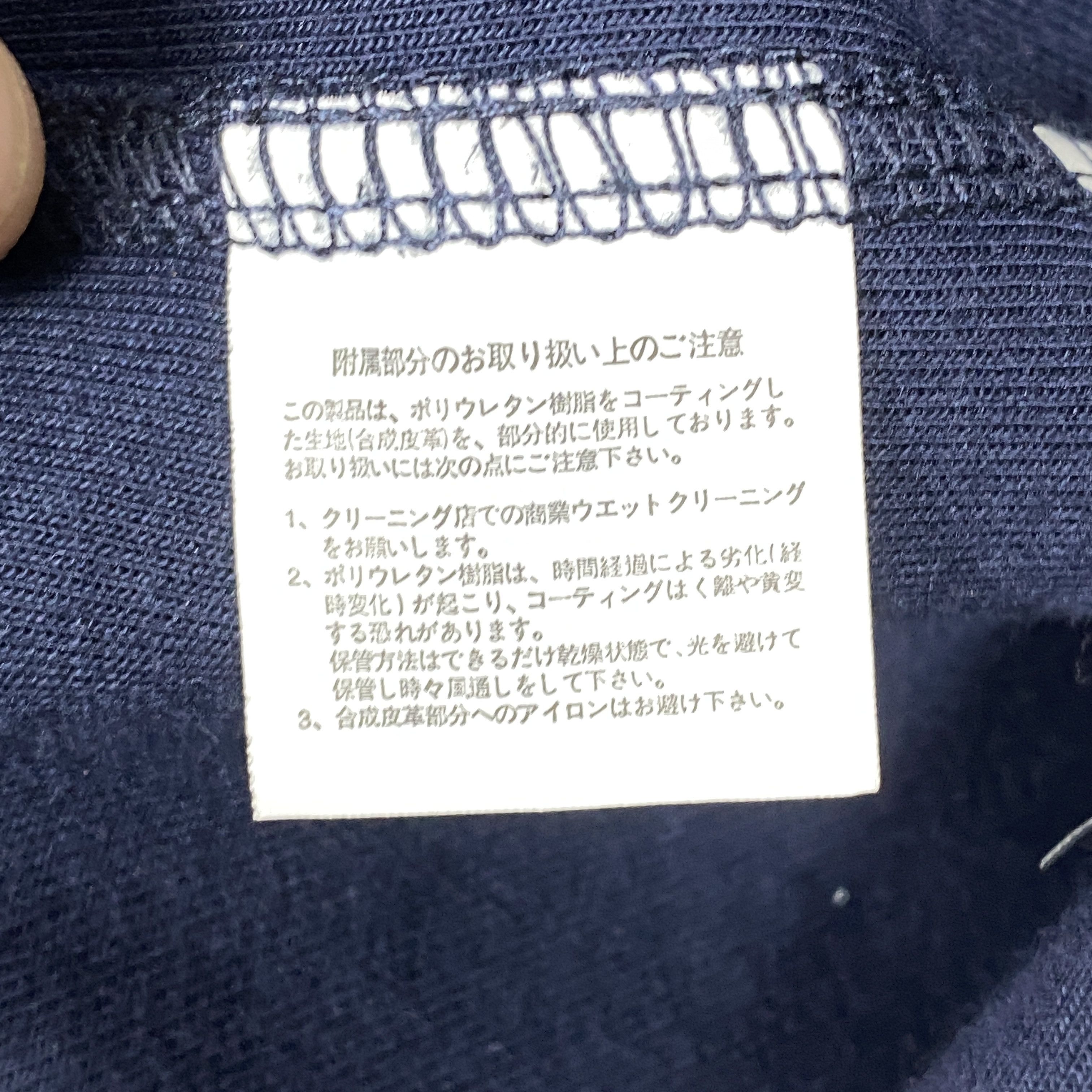 Japanese Brand Vintage Japanese Brand Hoodie Button Zip Up Jacket J0210 Size US S / EU 44-46 / 1 - 12 Thumbnail