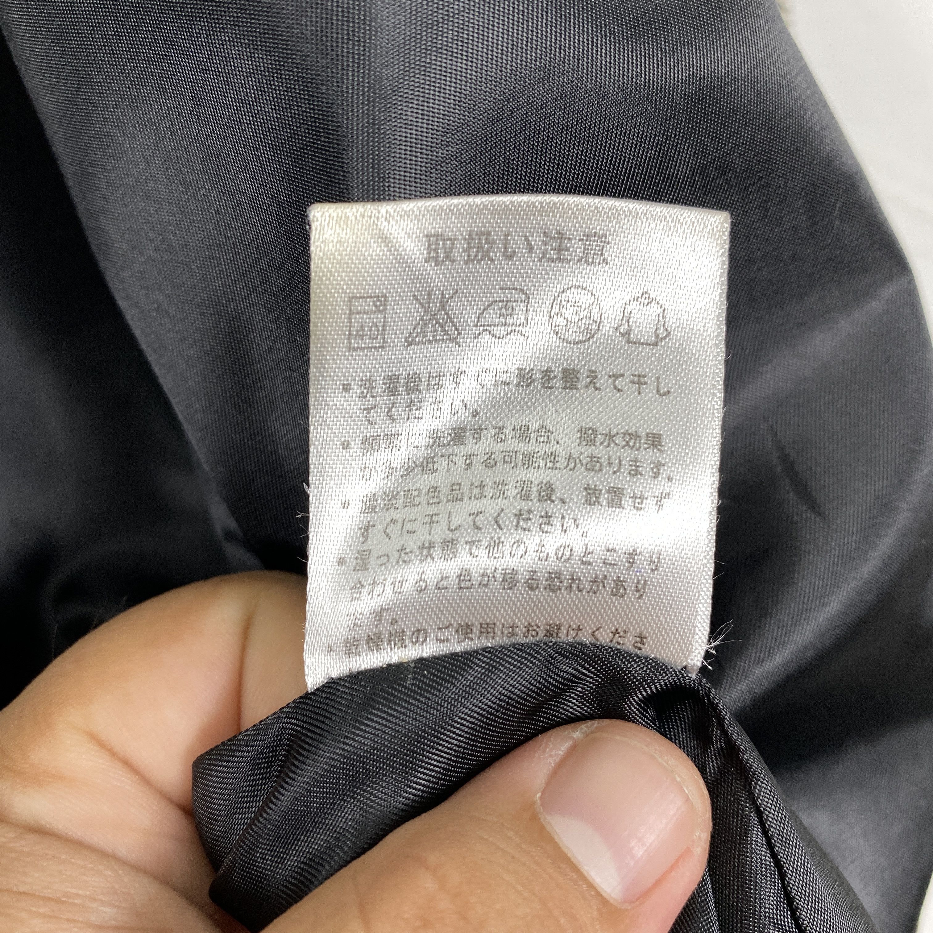 Japanese Brand Vintage Japanese Brand Bomber Jacket Size US S / EU 44-46 / 1 - 14 Thumbnail