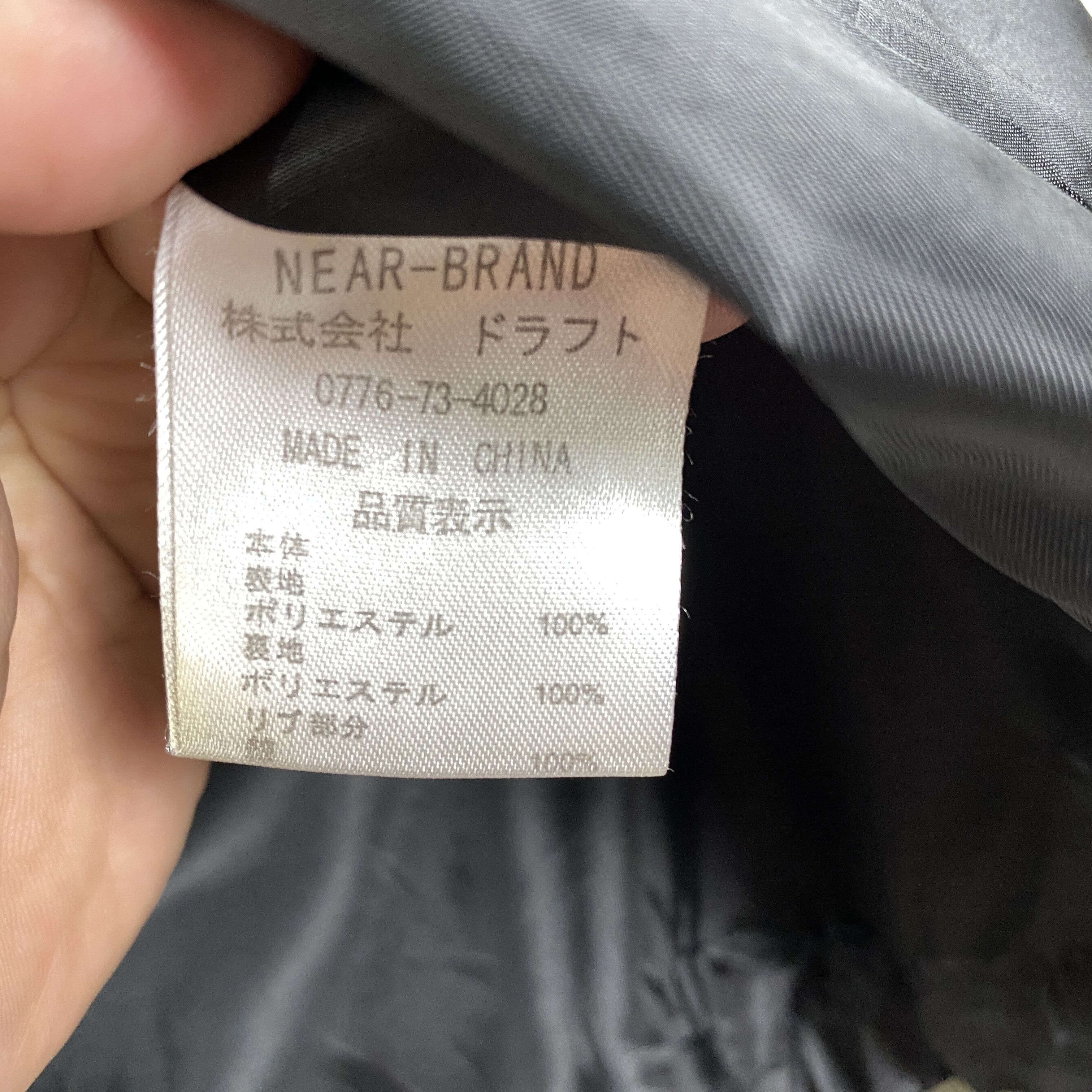 Japanese Brand Vintage Japanese Brand Bomber Jacket Size US S / EU 44-46 / 1 - 13 Thumbnail