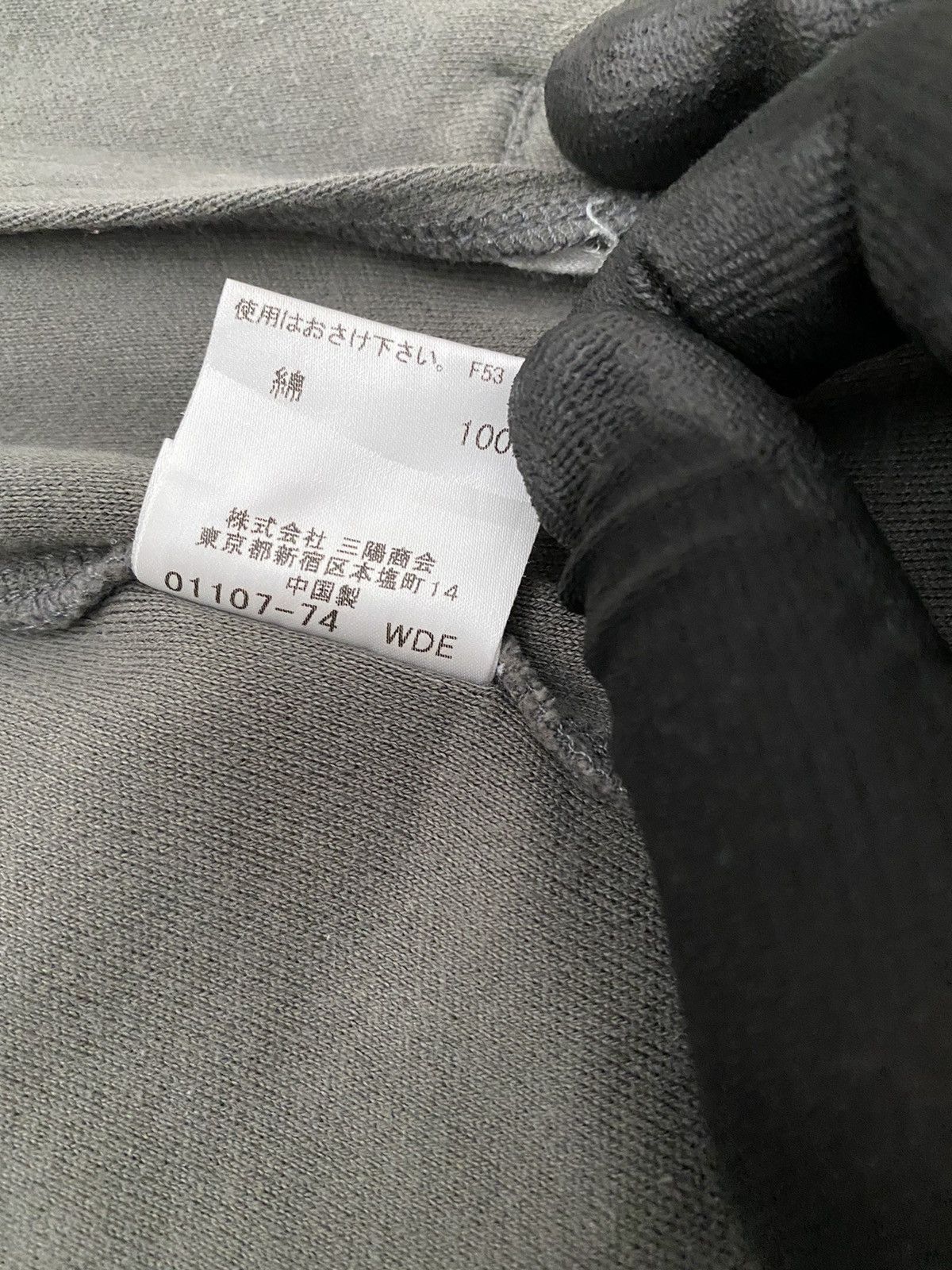 Burberry Burberry Black Label zipper Jacket Size US S / EU 44-46 / 1 - 18 Thumbnail