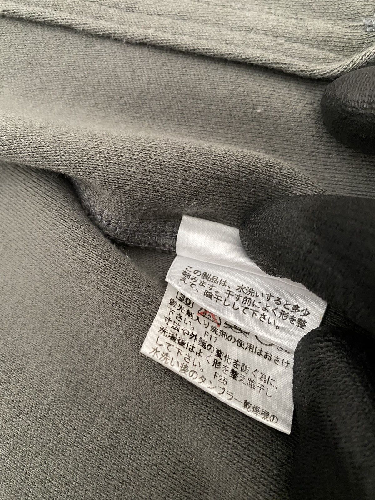Burberry Burberry Black Label zipper Jacket Size US S / EU 44-46 / 1 - 16 Thumbnail