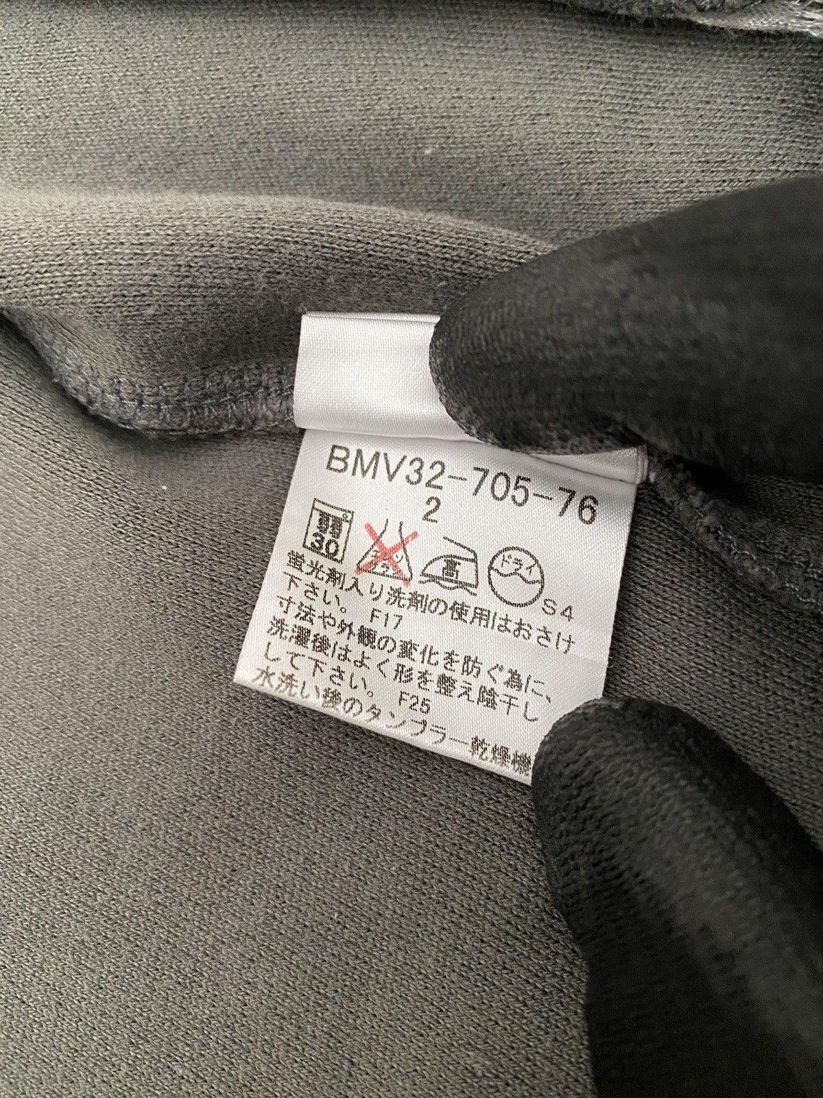 Burberry Burberry Black Label zipper Jacket Size US S / EU 44-46 / 1 - 17 Thumbnail