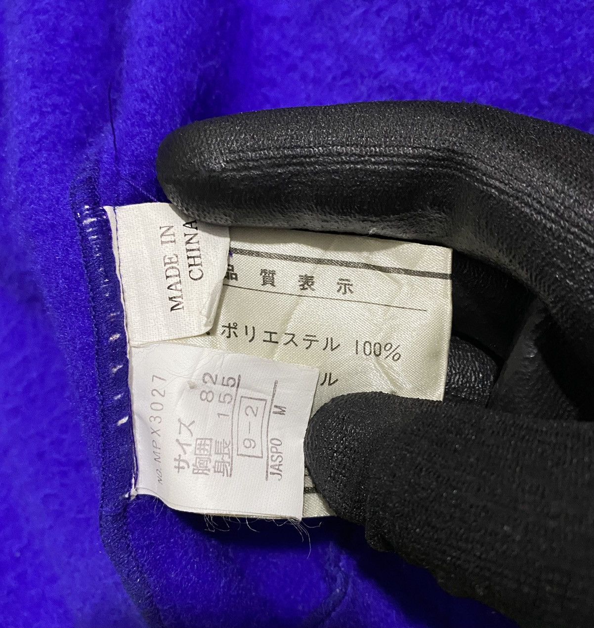 Japanese Brand × Vintage Vintage Phenix Ski Jacket Size US M / EU 48-50 / 2 - 14 Thumbnail