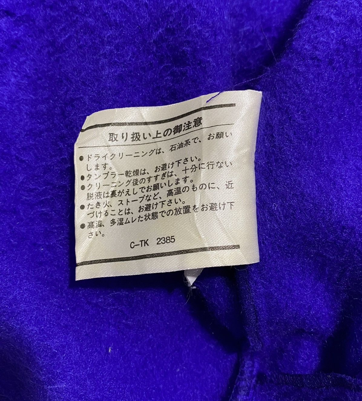 Japanese Brand × Vintage Vintage Phenix Ski Jacket Size US M / EU 48-50 / 2 - 13 Thumbnail