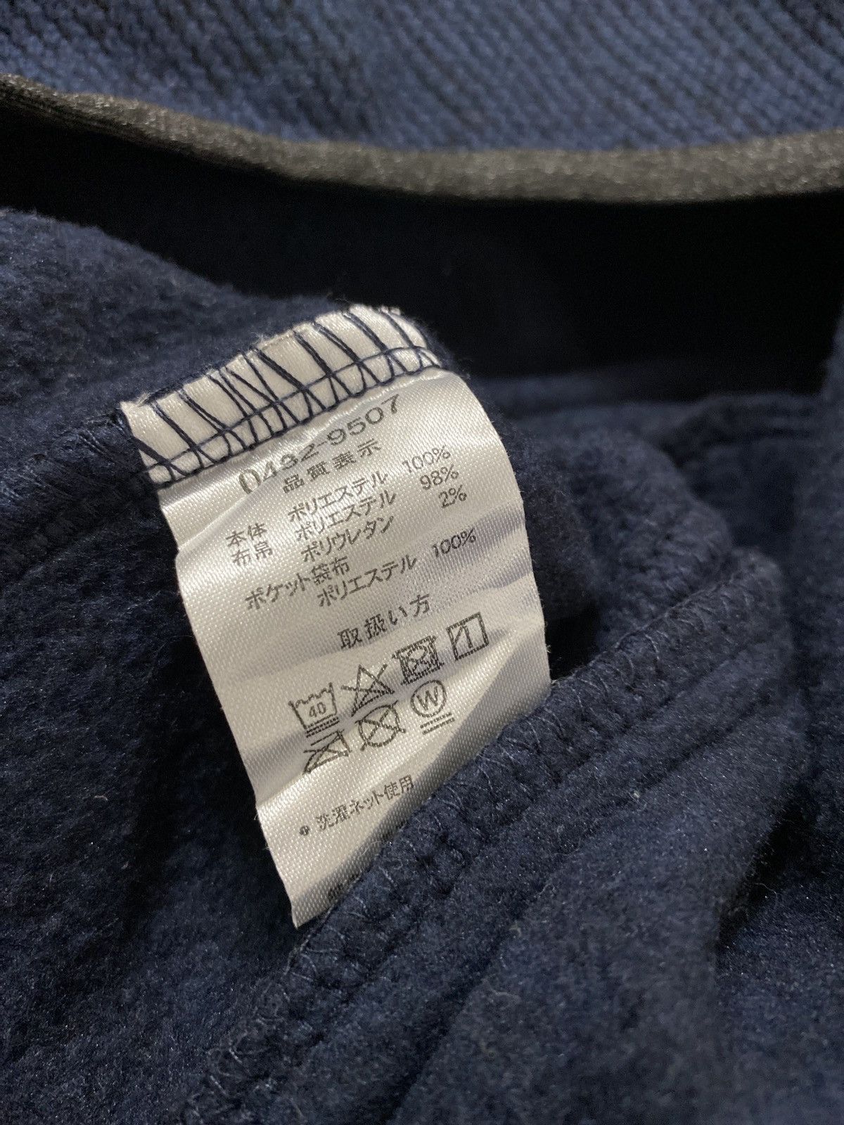 Beverly Hills Polo Club × Vintage Vintage beverly hills polo club zip up sweater Size US L / EU 52-54 / 3 - 4 Thumbnail