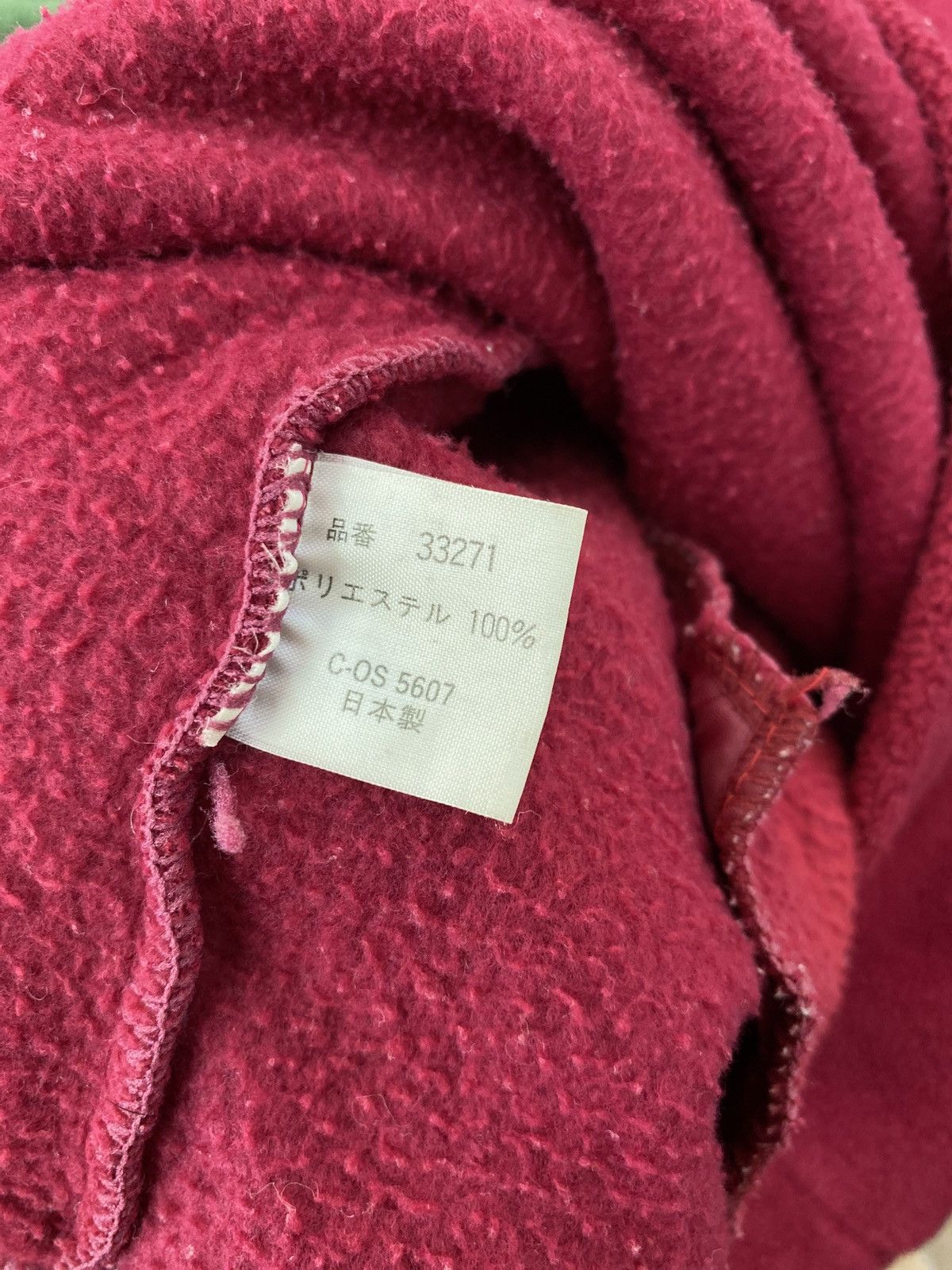 Japanese Brand WATER BUFFALO MOUNTAIN FLEECE Size US L / EU 52-54 / 3 - 8 Thumbnail