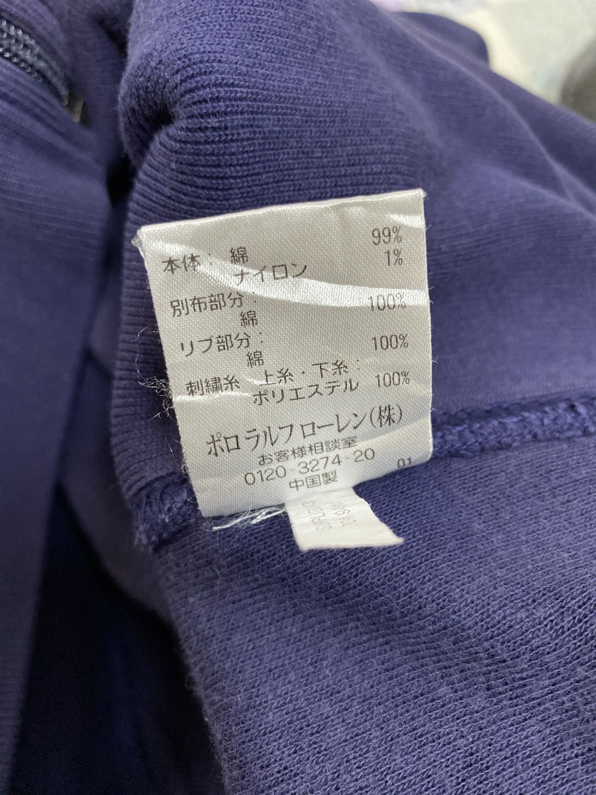 Polo Ralph Lauren × Vintage Vintage Polo RL Sweater Size US L / EU 52-54 / 3 - 5 Thumbnail