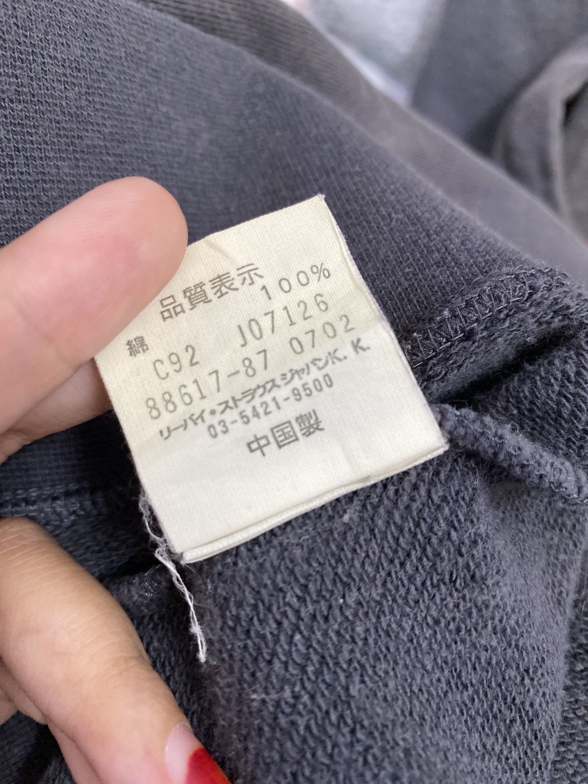 Levi's × Vintage VINTAGE LEVIS HOODIE Size US L / EU 52-54 / 3 - 10 Thumbnail