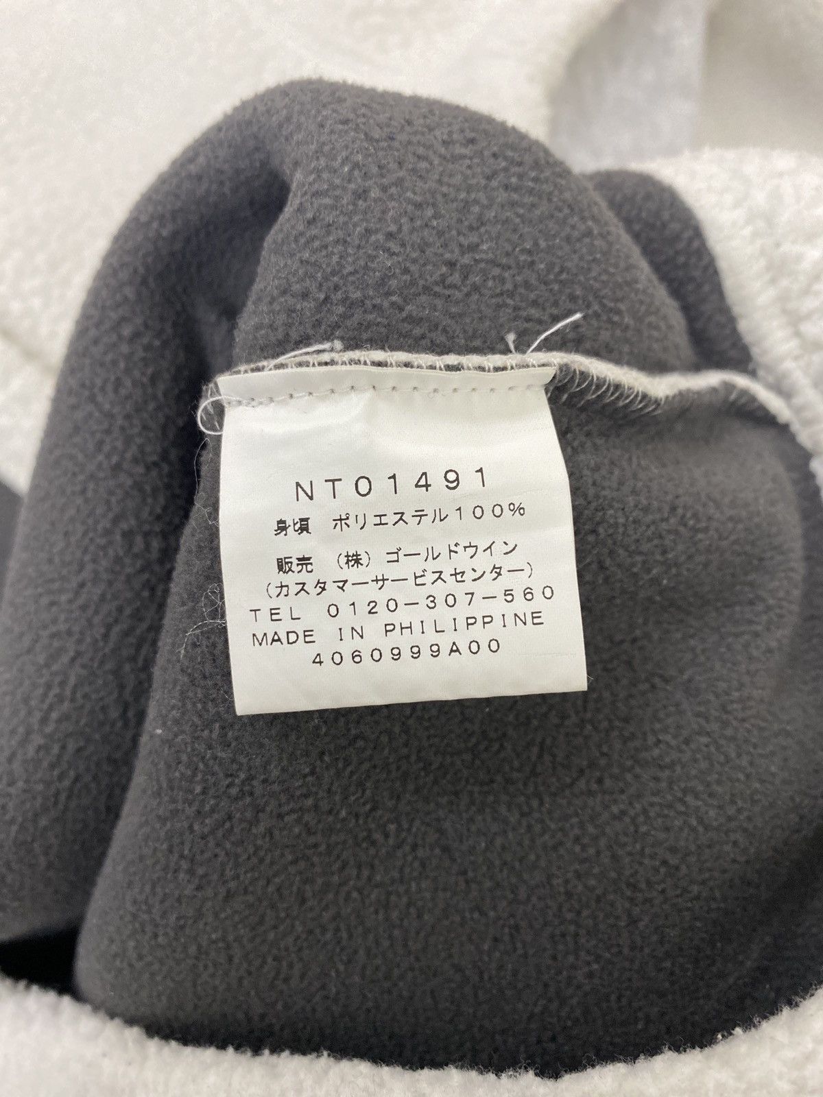 The North Face THE NORTH FACE BLACK LABEL FLEECE SWEATER Size US M / EU 48-50 / 2 - 4 Thumbnail