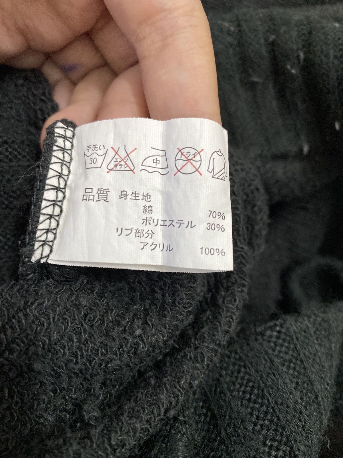 Japanese Brand × The Rolling Stones NOISE INC THE ROLLING STONES LOGO SWEATSHIRT Size US S / EU 44-46 / 1 - 7 Thumbnail