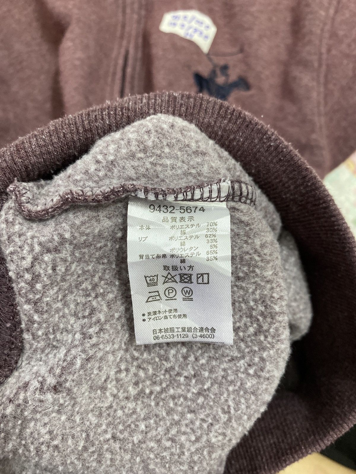 Beverly Hills Polo Club × Vintage VINTAGE BEVERLY HILLS POLO CLUB SWEATSHIRT Size US L / EU 52-54 / 3 - 7 Thumbnail
