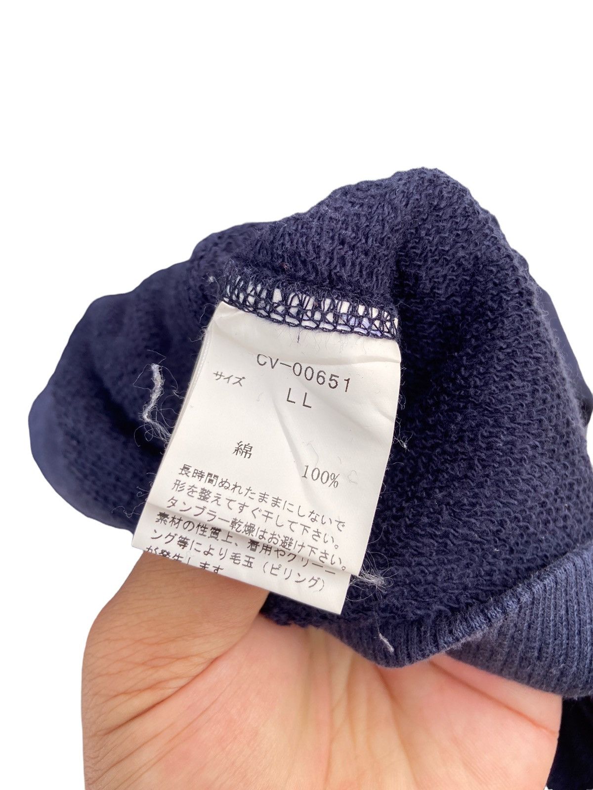Japanese Brand Captain Van Jac Sweatshirt Size US XL / EU 56 / 4 - 4 Thumbnail