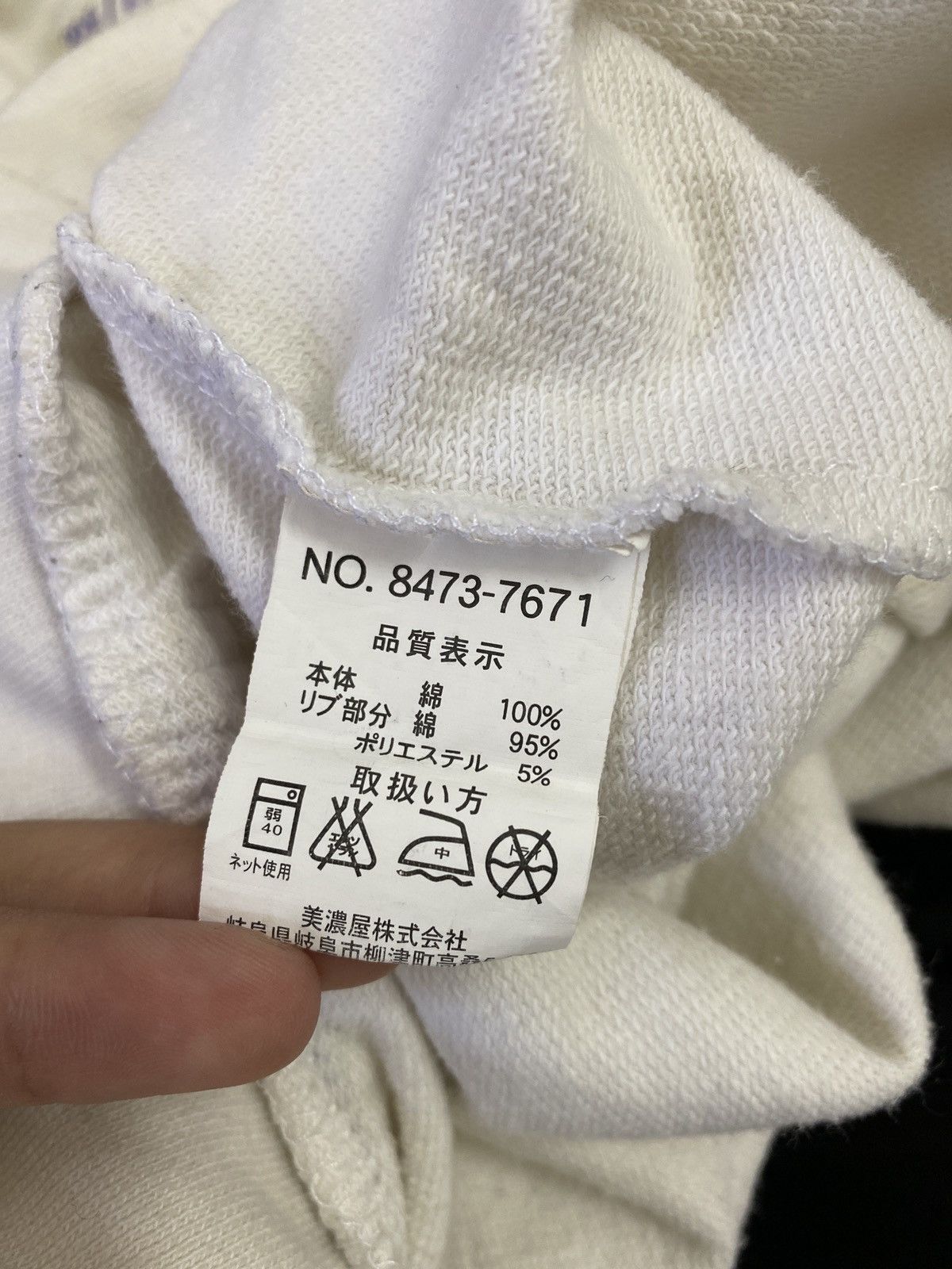 Japanese Brand SPINASH BRAND ZIP UP HOODIE Size US L / EU 52-54 / 3 - 9 Thumbnail