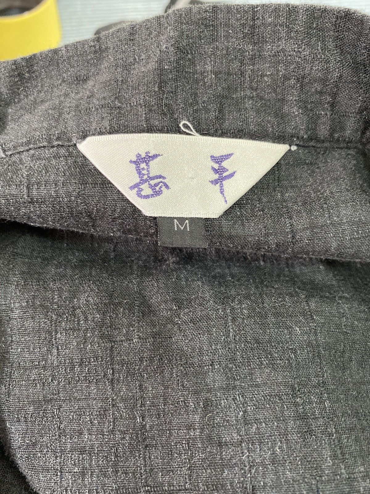 Dragonfly Vintage Japanese kimono dragon nice design Size US M / EU 48-50 / 2 - 4 Thumbnail