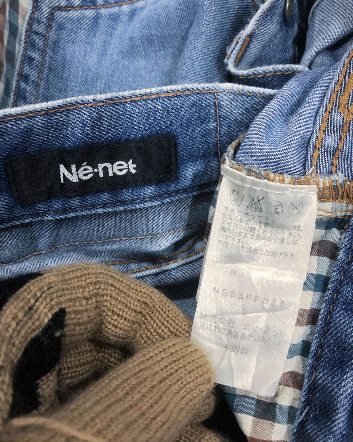 Issey Miyake Rare Ne-net Issey Miyake Patchwork Indigo Dye Denim Jeans Size US 30 / EU 46 - 14 Thumbnail