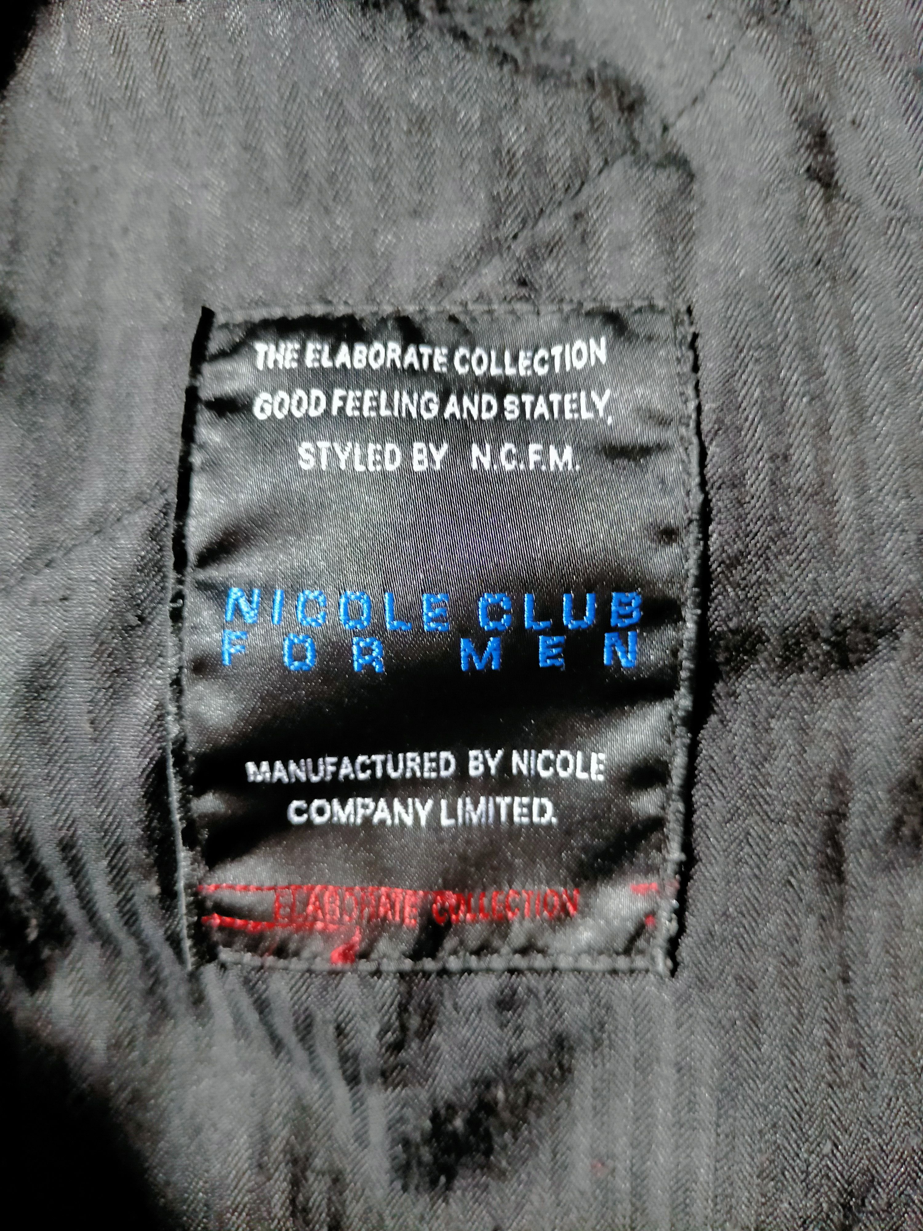 Hysteric Glamour Nicole Club For Men Cargo Black Waxed Jeans Size US 31 - 21 Thumbnail