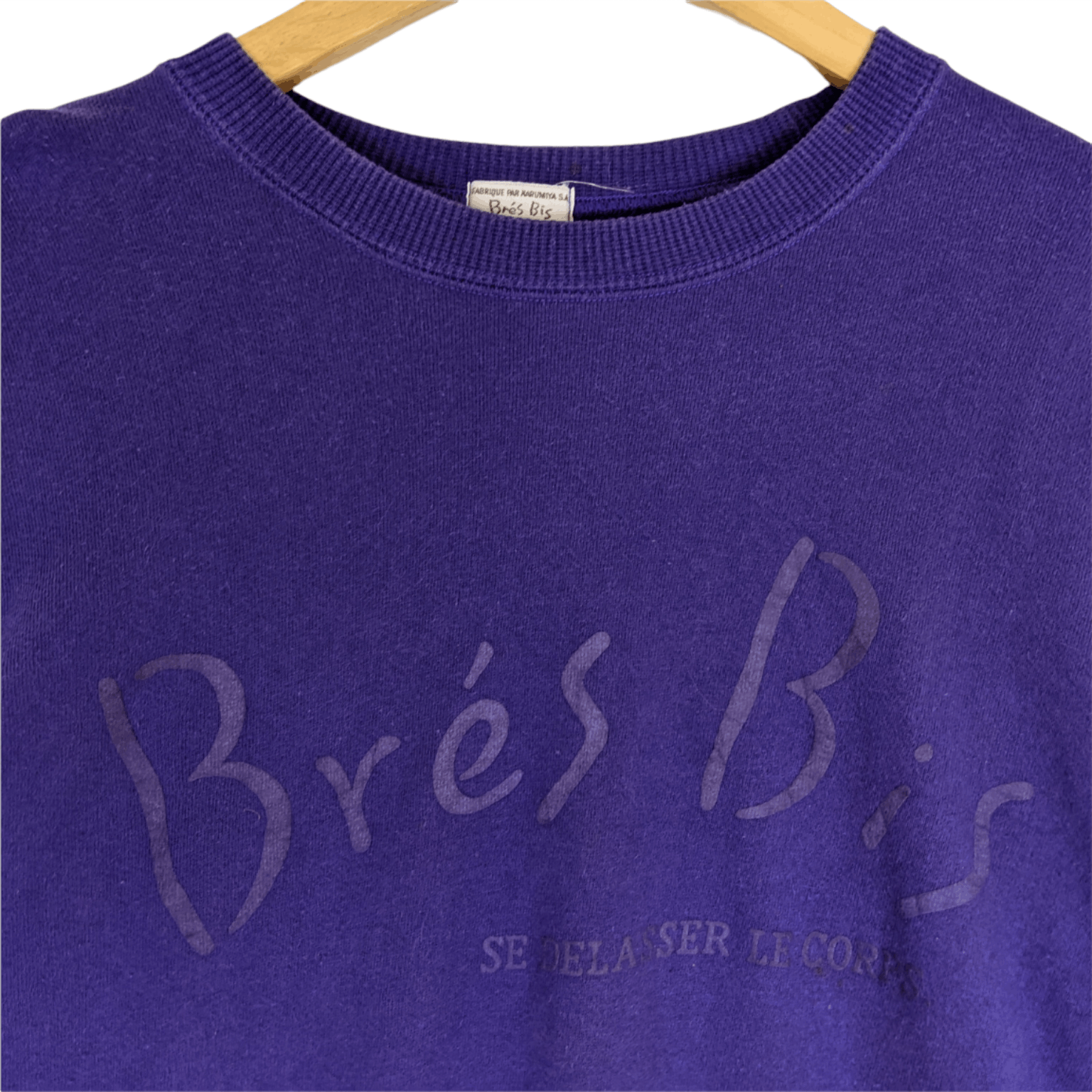 Japanese Brand × Vintage Vintage BRE'S BIS Big Spell Out Jumper Sweatshirt Size US S / EU 44-46 / 1 - 4 Thumbnail