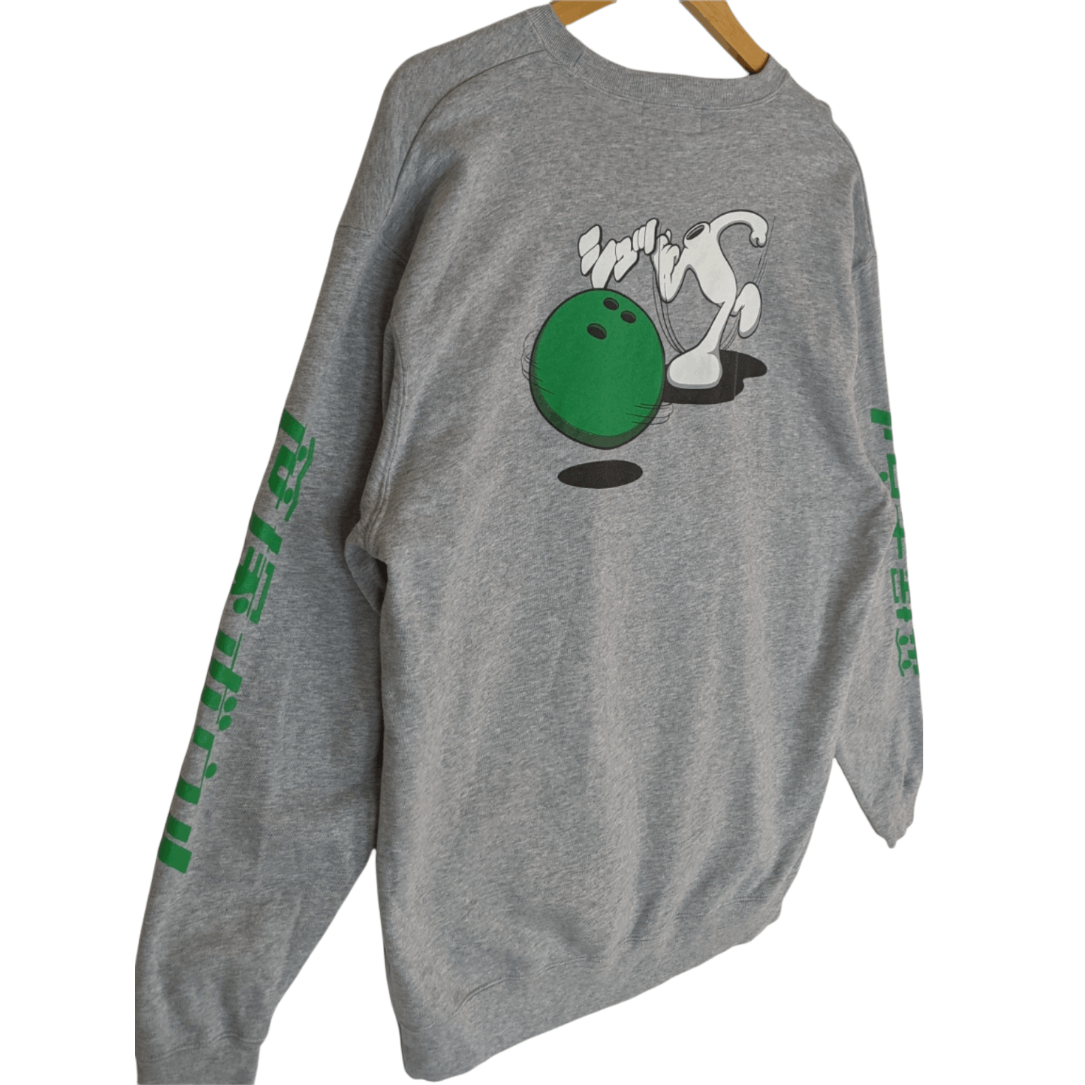 Japanese Brand SASAZUKA BOWL Japan Jumper Sweatshirt Size US XL / EU 56 / 4 - 3 Thumbnail