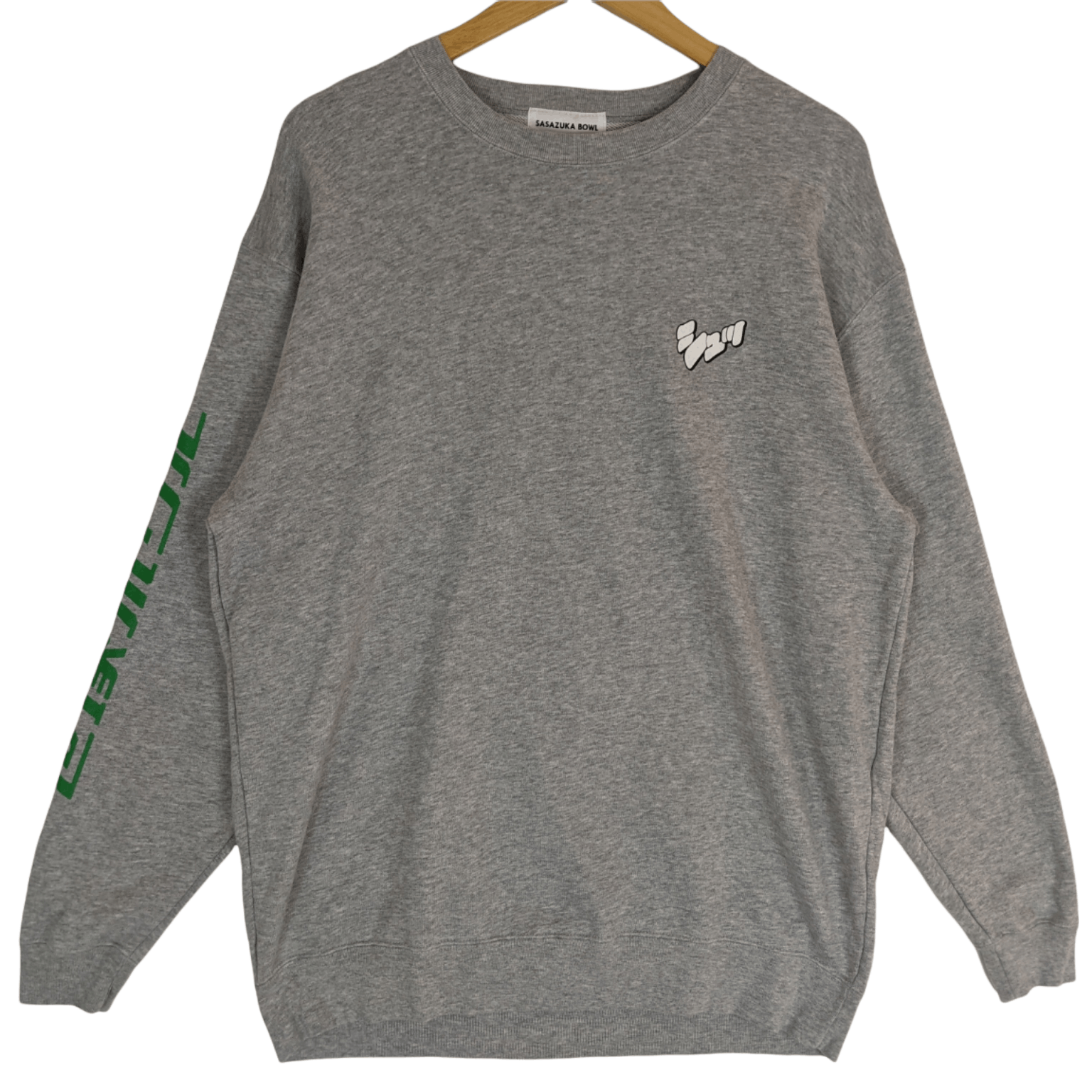 Japanese Brand SASAZUKA BOWL Japan Jumper Sweatshirt Size US XL / EU 56 / 4 - 7 Thumbnail