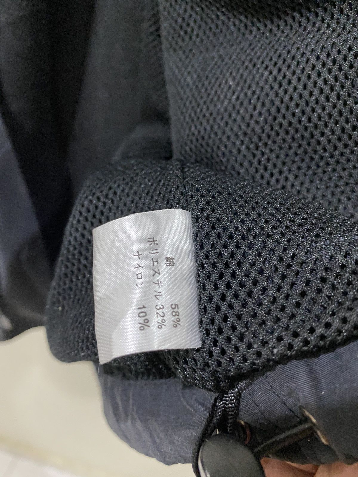 Electric Cottage RARE VTG Fragment Electric Cottage Analog Jacket Size US L / EU 52-54 / 3 - 6 Thumbnail
