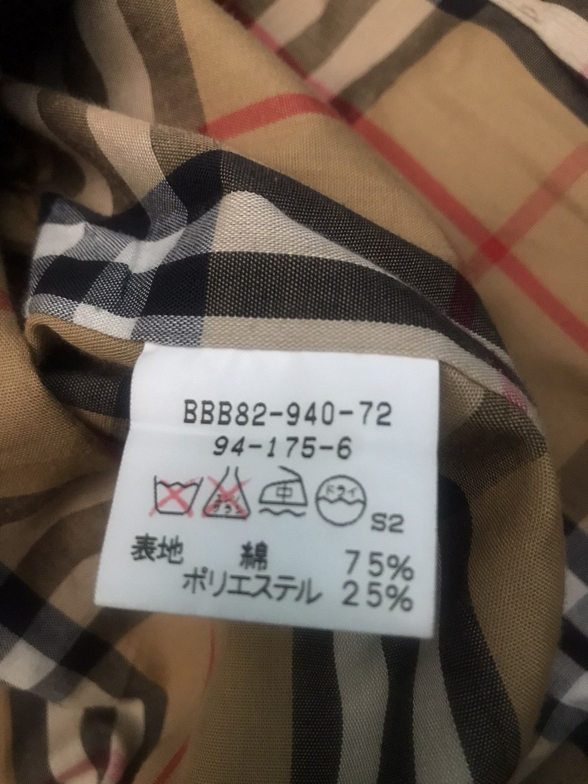 Burberry Burberry Nova Check Double Breasted Trench Coat Long Jacket Size US M / EU 48-50 / 2 - 13 Thumbnail
