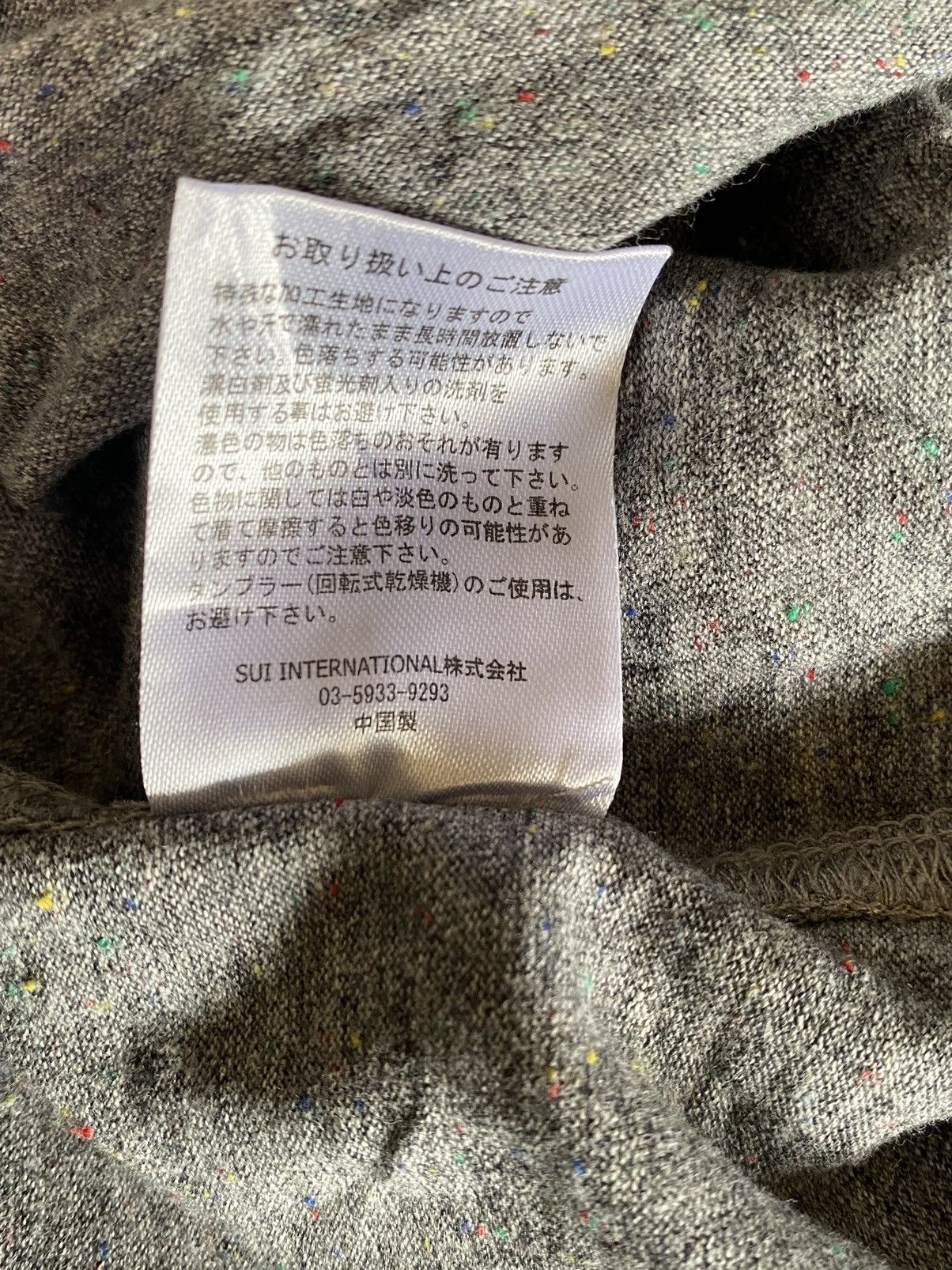 GRN Vintage Japanese Brand grn Texas League Double Pocket Size US M / EU 48-50 / 2 - 11 Thumbnail
