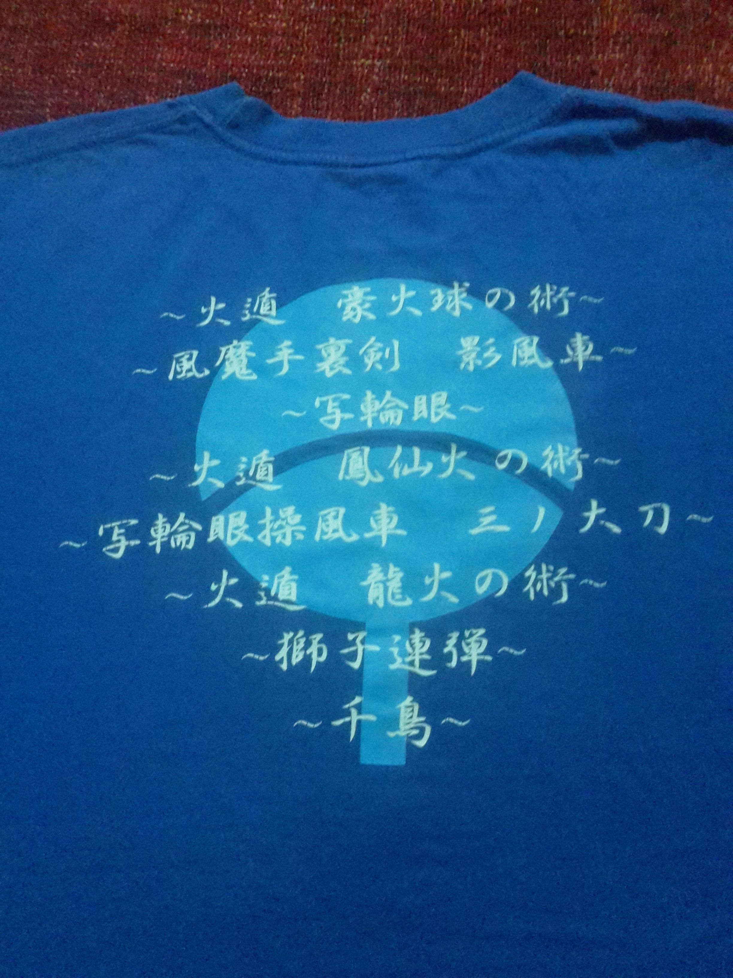 T-shirt Vintage Dragon Ball 1995 - Exposition Akira Toriyama - Blanc Taille L