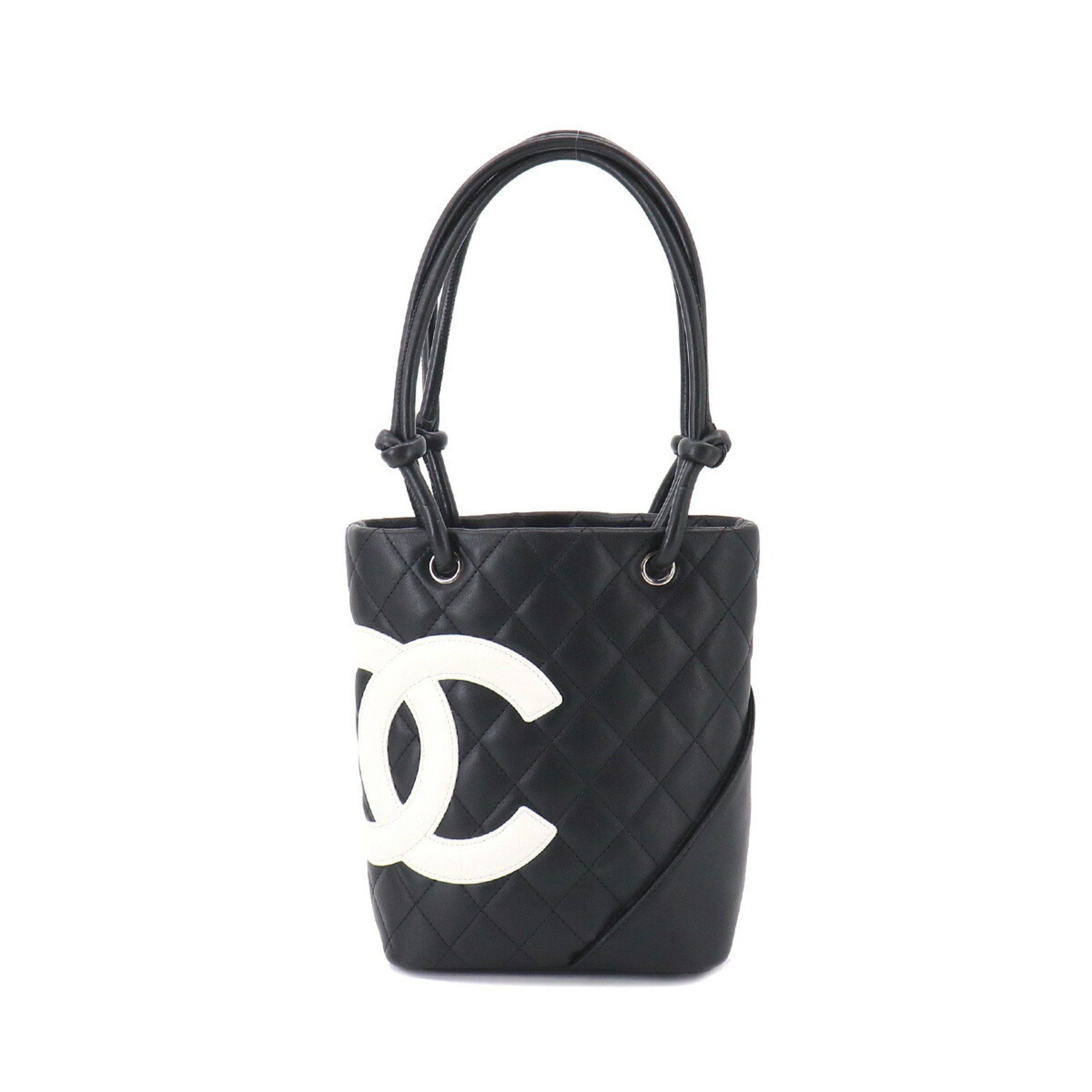 Chanel Cambon Small Tote Bag Beige Black