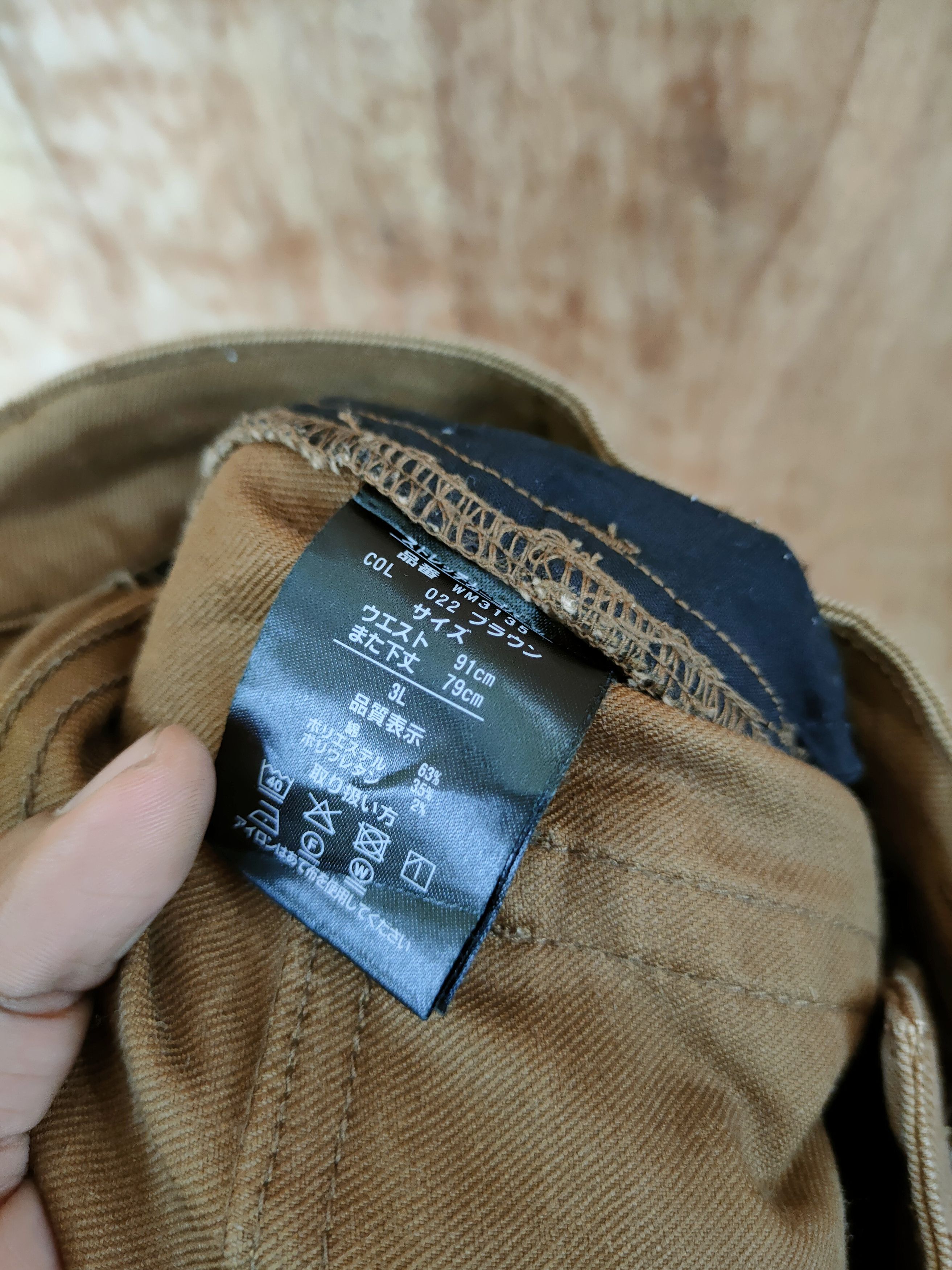 Japanese Brand DLL Fine Assist japan Utility tactical cargo pants #46-322 Size US 34 / EU 50 - 9 Thumbnail
