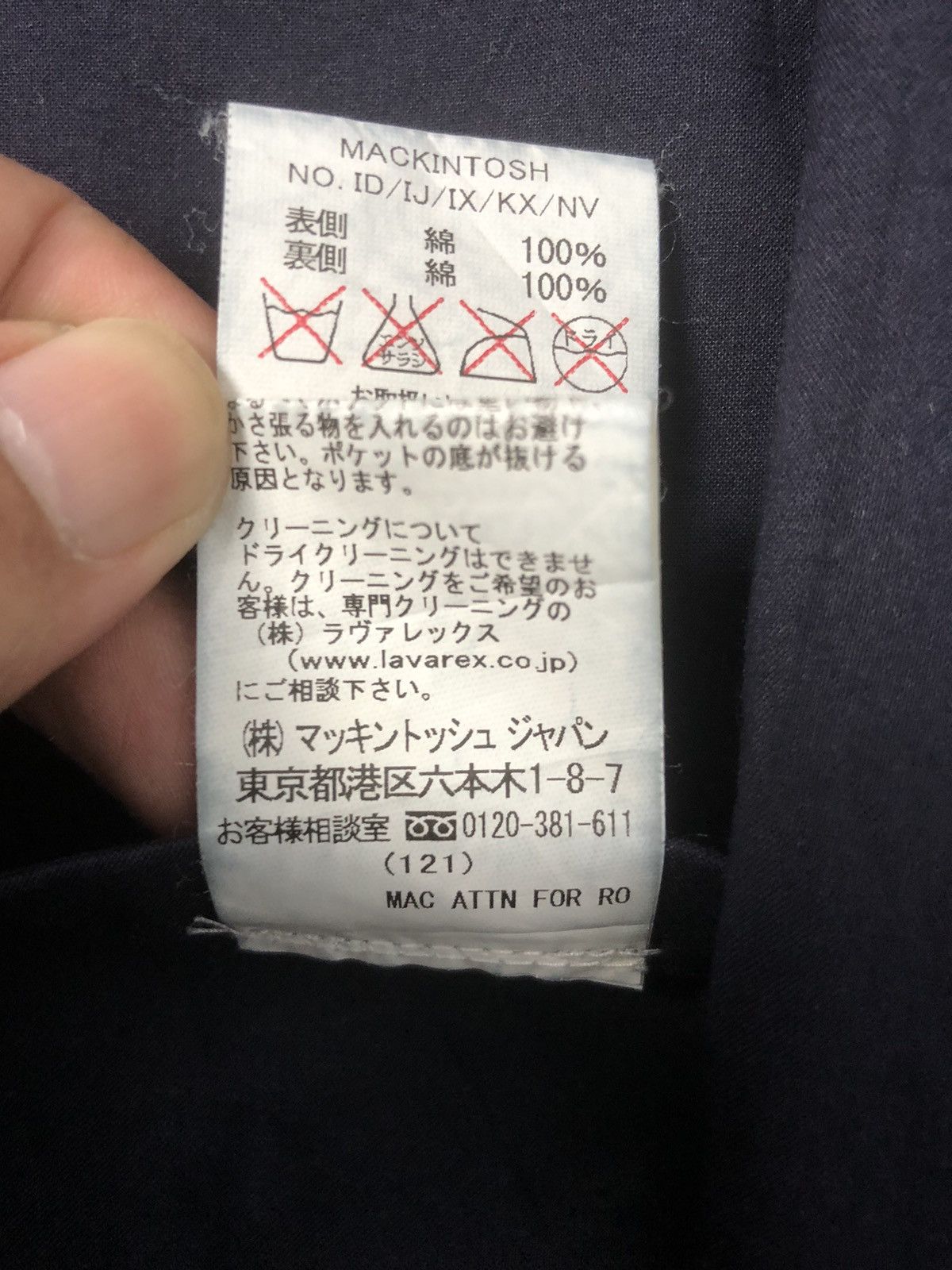 Mackintosh × Other Vintage Mackintosh Genuine Handmade Jacket Size M / US 6-8 / IT 42-44 - 12 Thumbnail