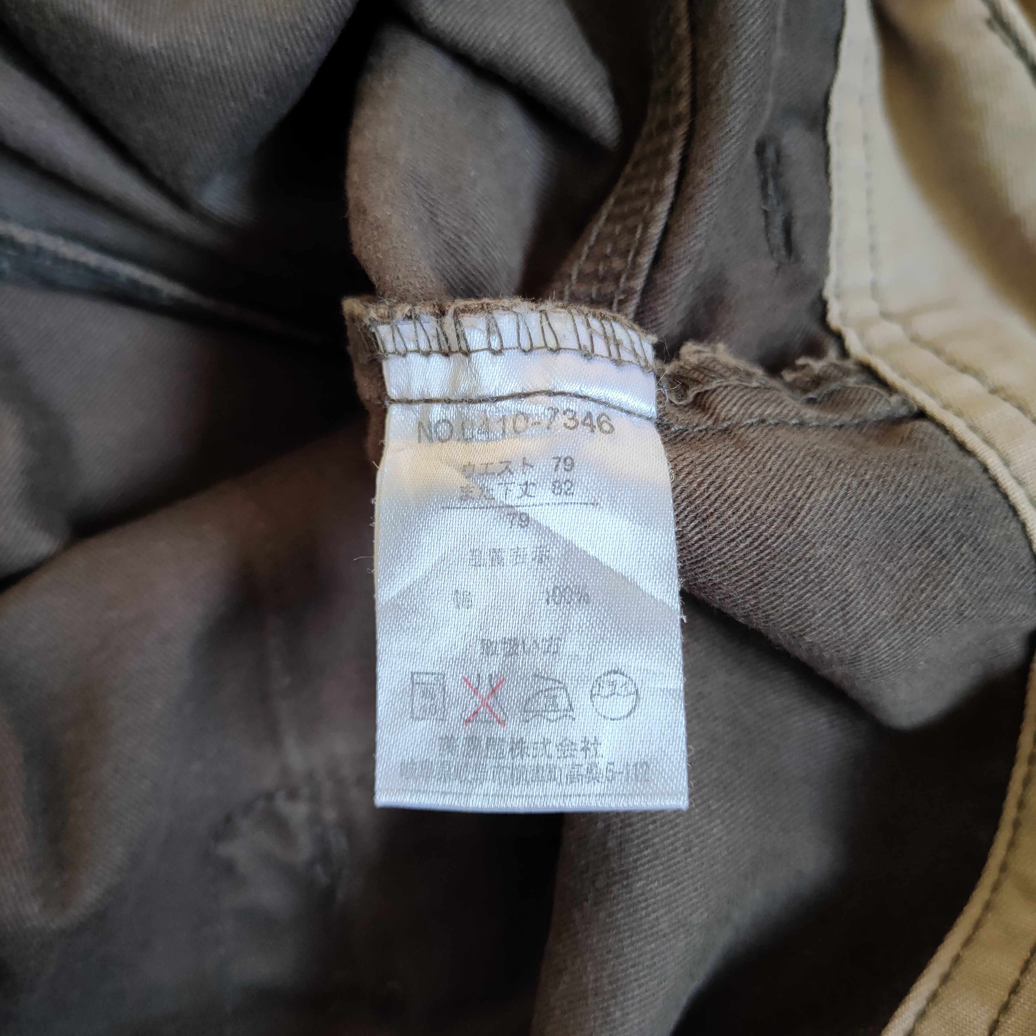 Japanese Brand × Vintage VINTAGE JAPANESE FADED BROWN CARGO PANTS Size US 31 - 10 Thumbnail
