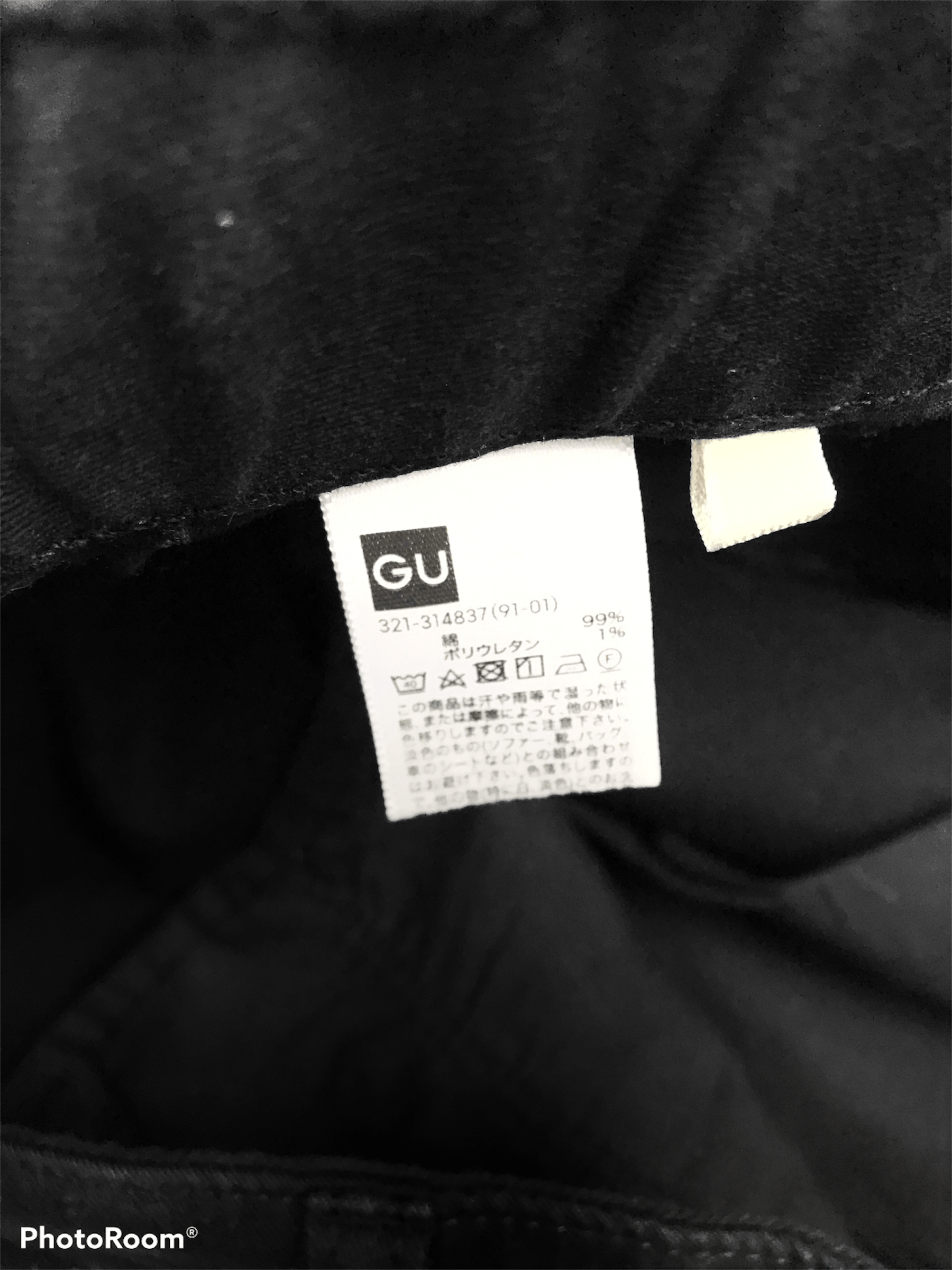 Japanese Brand Uniqlo Cargo Multi Pockets Pants Size US 37 - 3 Thumbnail