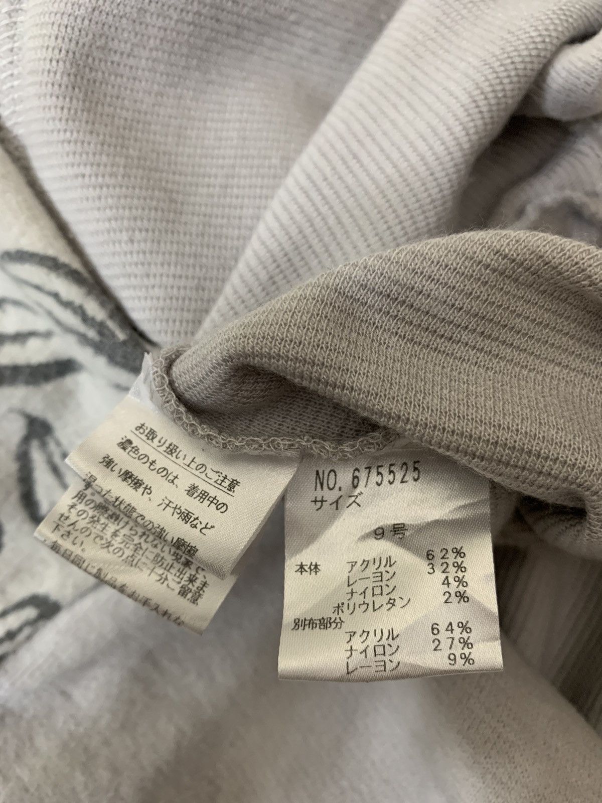 Kansai Yamamoto Kansai Bis Collection Long Polo Tee Size M / US 6-8 / IT 42-44 - 7 Thumbnail