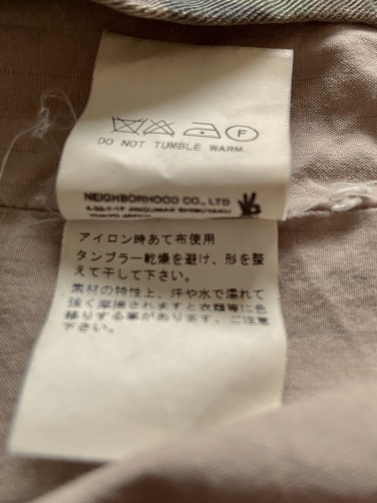 wtaps / m-65 / vintage camo