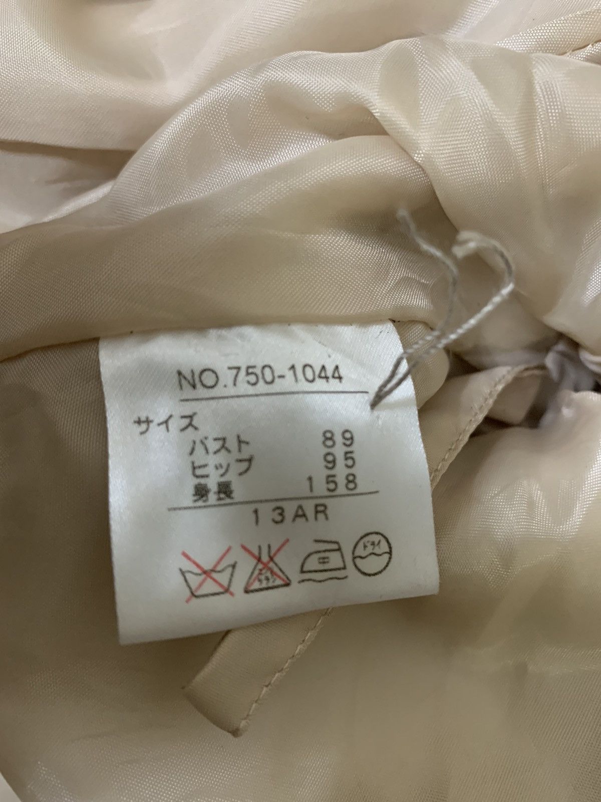 Japanese Brand IY Grace Jacket Size M / US 6-8 / IT 42-44 - 11 Thumbnail