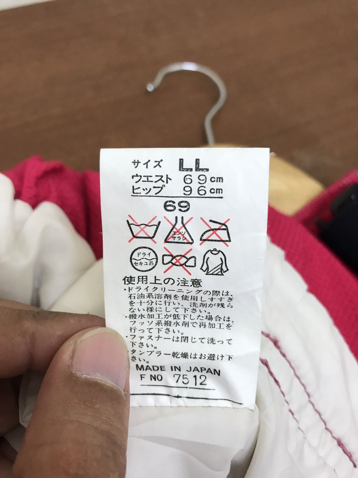 Japanese Brand Kensho Abe Sport Overall Pant Stretchable Waist Size US 32 / EU 48 - 12 Thumbnail