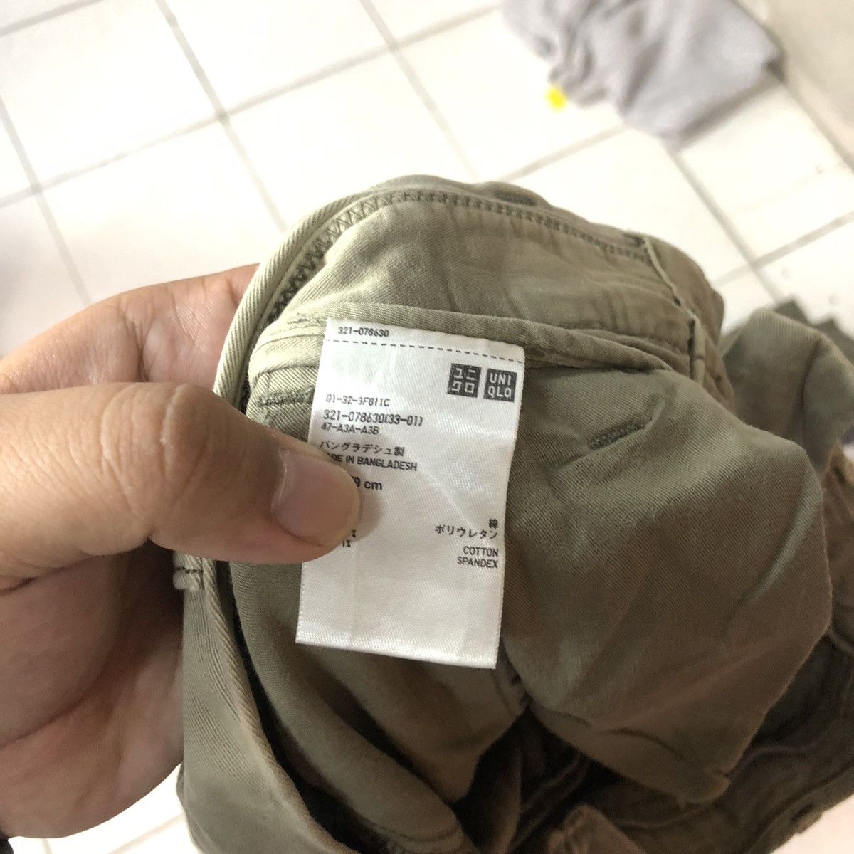 Japanese Brand × Uniqlo Uniqlo Brown faded utility distressed Cargo Pants #7055 Size US 31 - 15 Thumbnail