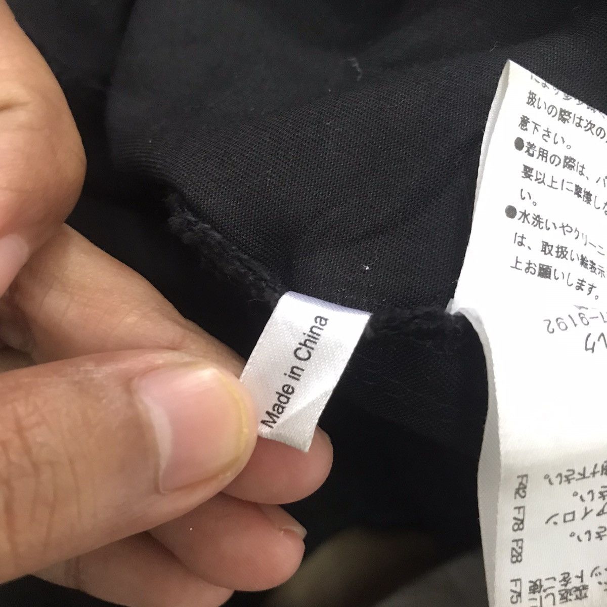 Japanese Brand Milk Boy Born Exclusive Long Jacket Coat Size US L / EU 52-54 / 3 - 11 Thumbnail