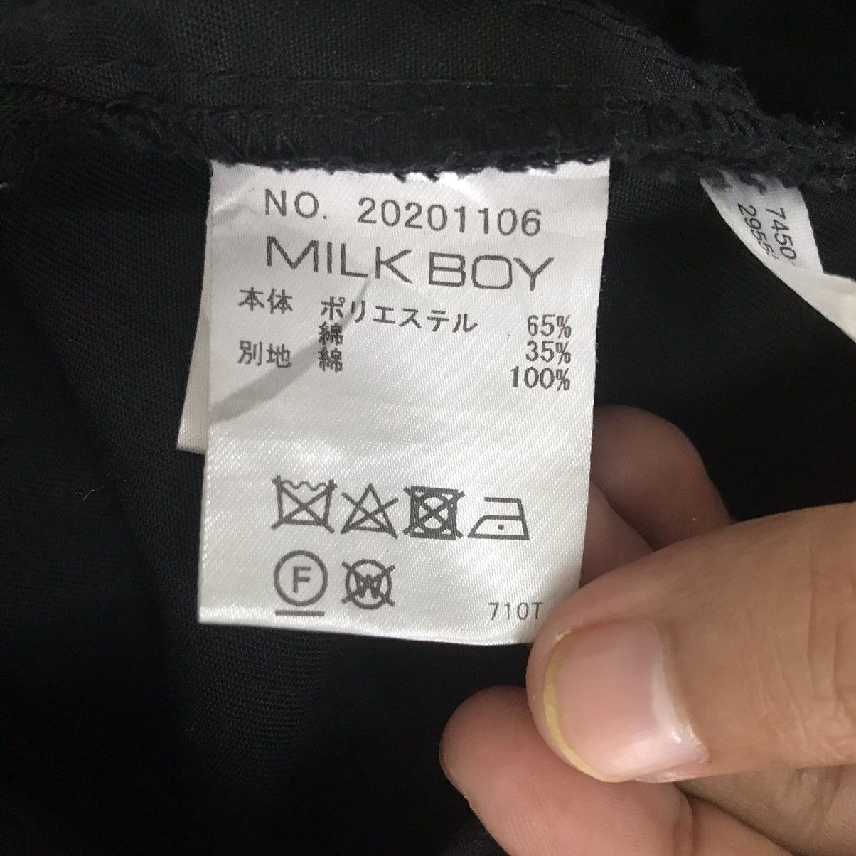 Japanese Brand Milk Boy Born Exclusive Long Jacket Coat Size US L / EU 52-54 / 3 - 7 Thumbnail